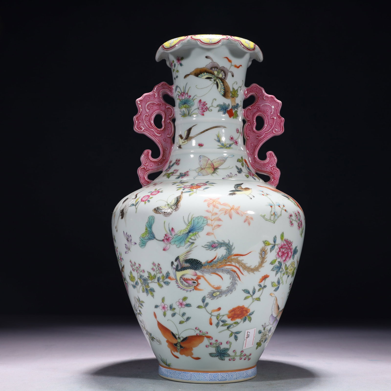 An Exquisite Famille-Rose Flower and Phoenix Pattern Double-Ears Vase (1 of 16)