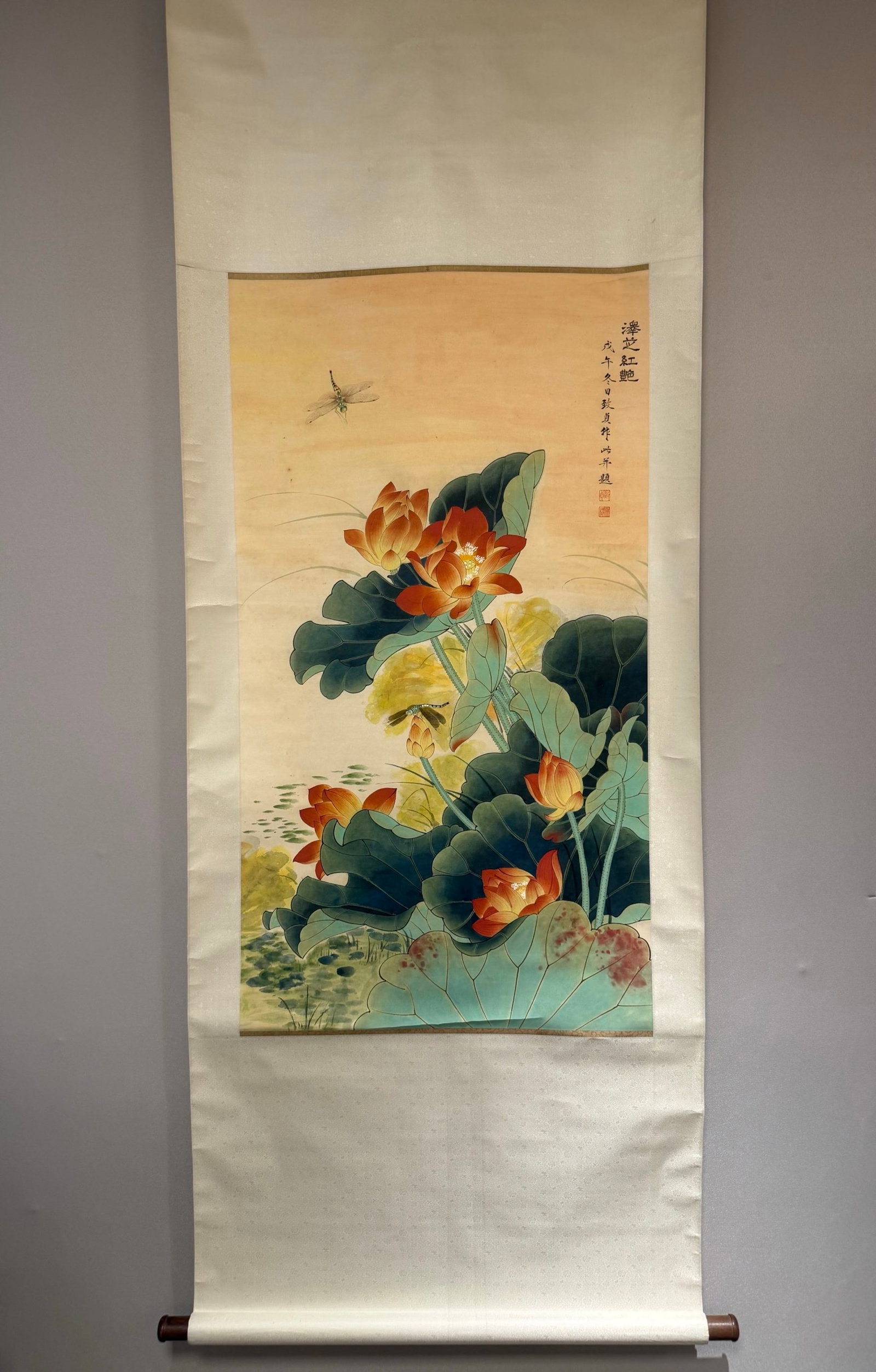 A Chinese Vertical Scroll Ink Painting of Lotus on Paper: A Chinese Vertical Scroll Ink Painting of Lotus on Paper,Yu Zhizhen,Size:41.3inx22.4in 一幅中国水墨荷花画立轴,俞致贞