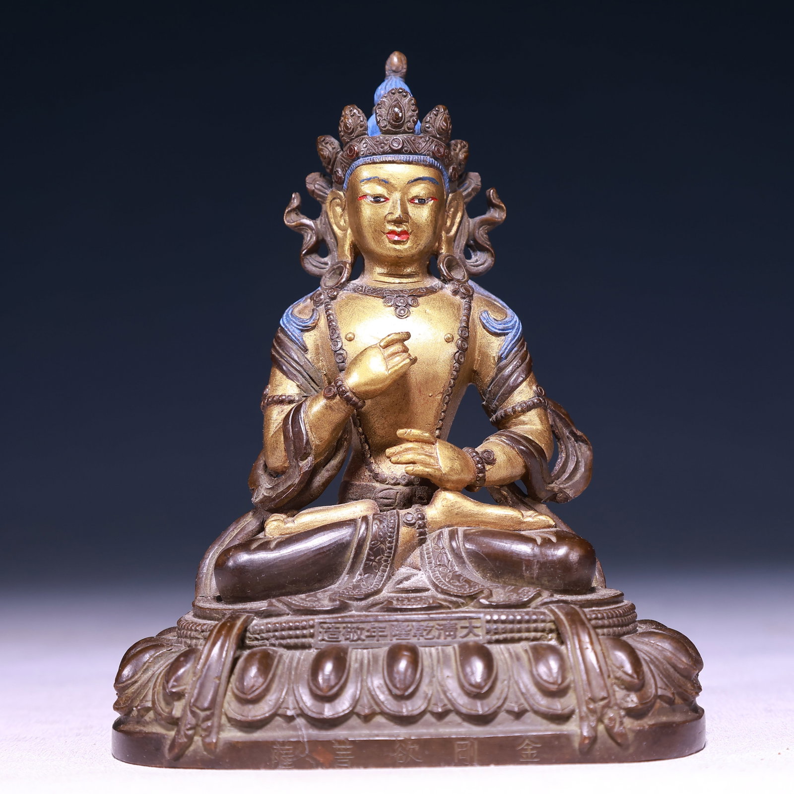 A Solemn Gilt Bronze Statue of Bodhisattva (1 of 9)