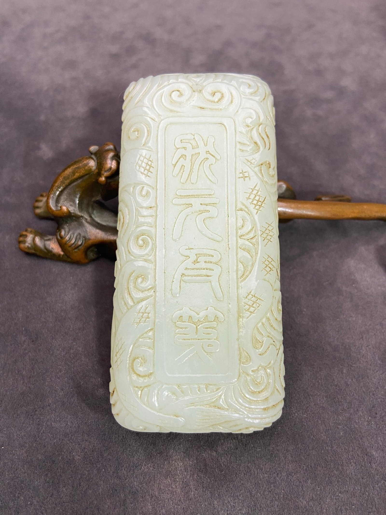 An Exquisite White Jade Fish Dragon Pattern Pendant - 4