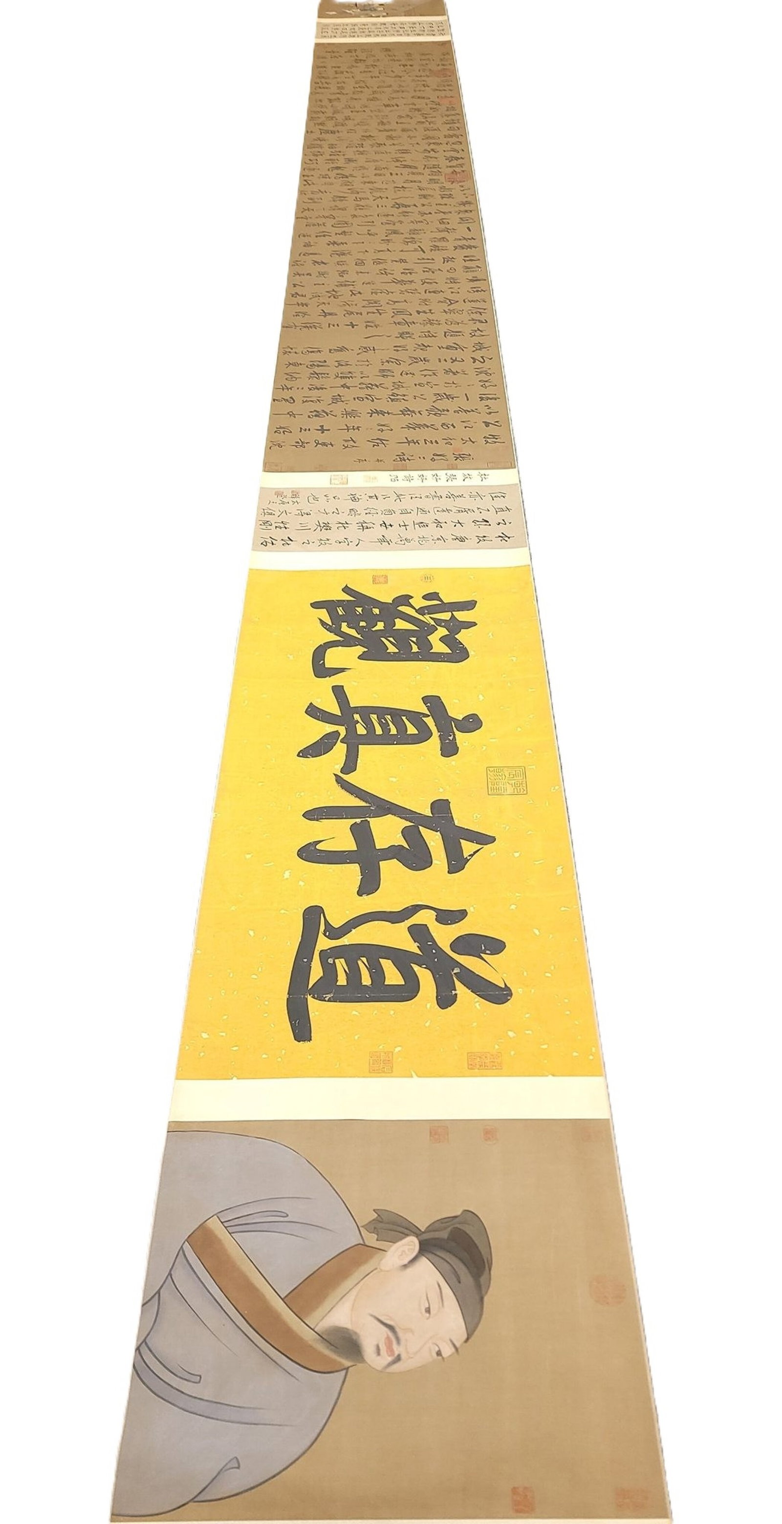 A Chinese Hand Scroll Ink Calligraphy on Silk: A Chinese Hand Scroll Ink Calligraphy on Silk,Du Mu,Size:23inx326.8in 一幅中国水墨绢本书法手卷,杜牧