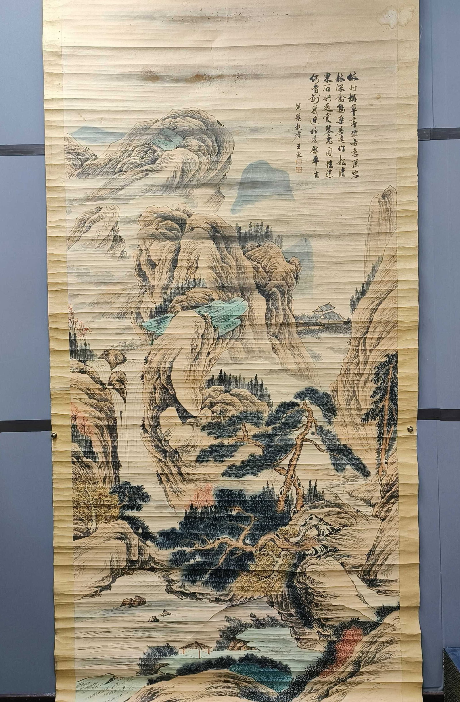A Chinese Vertical Scroll Ink Painting of Landscape on Paper (1 of 11)