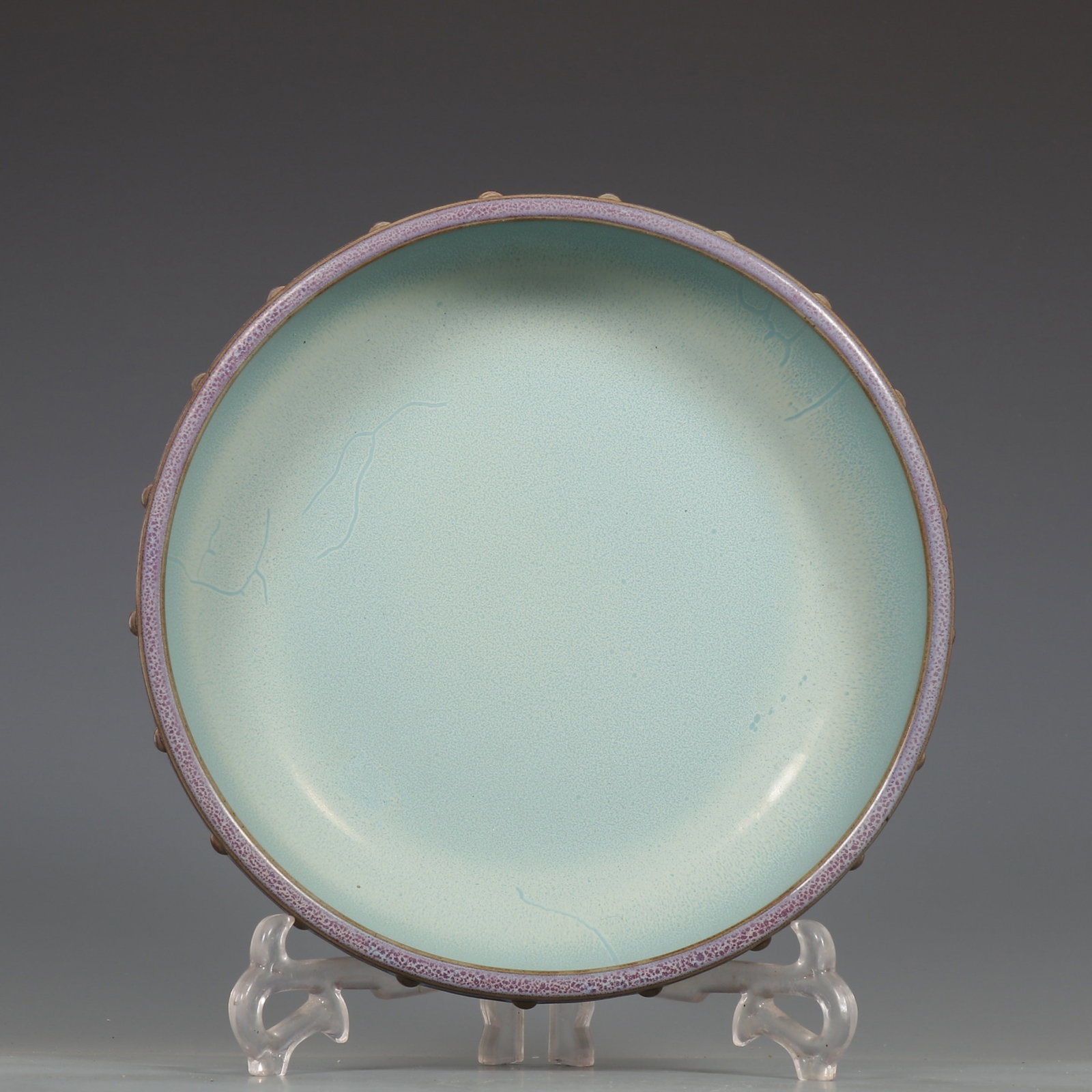 An Exquisite Jun yao Purple Glazed Tripod Brush Washer (1 of 9)