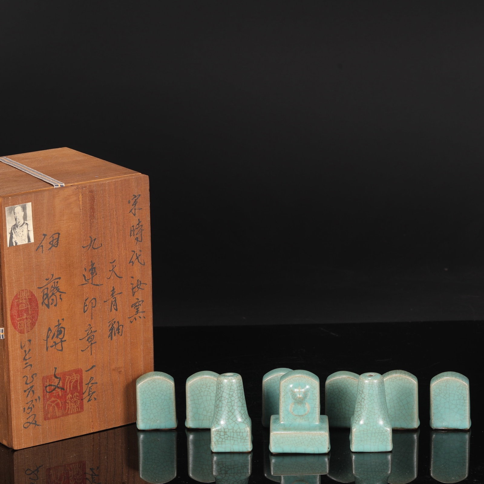 A Set of Fine Ru yao Sky Blue Glazed Seals: A Set of Fine Ru yao Sky Blue Glazed Seals,Song Dynasty,China,With Mark,Size:3.3inx2.4in,2.6inx1.8in