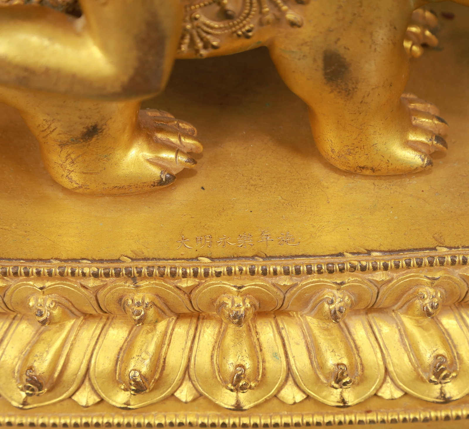 A Solemn Gilt Bronze Buddha Statue - 7