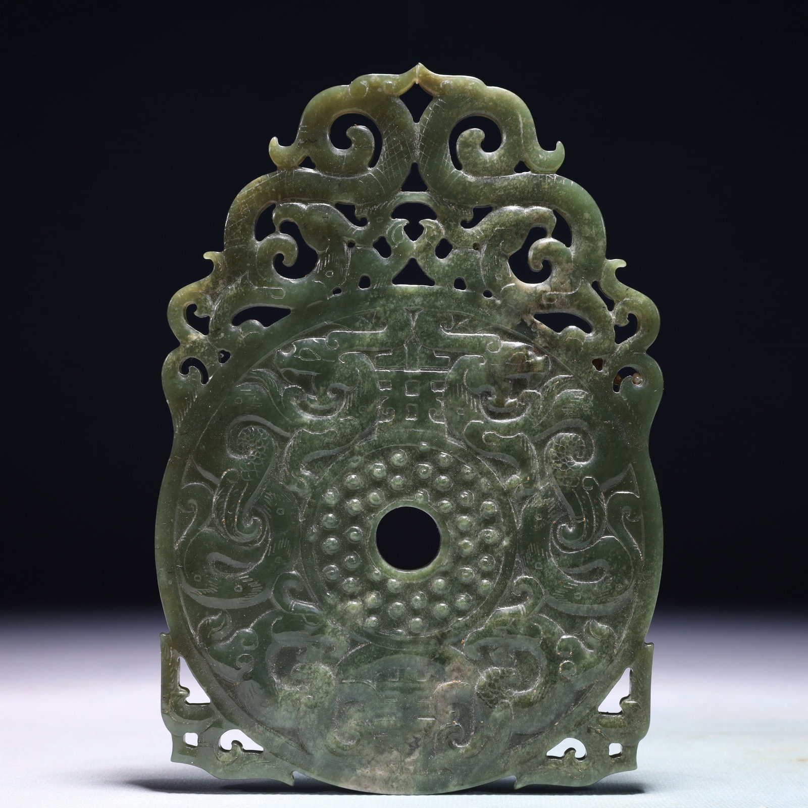 An Exquisite Jasper Dragon Pattern Pendant (1 of 6)