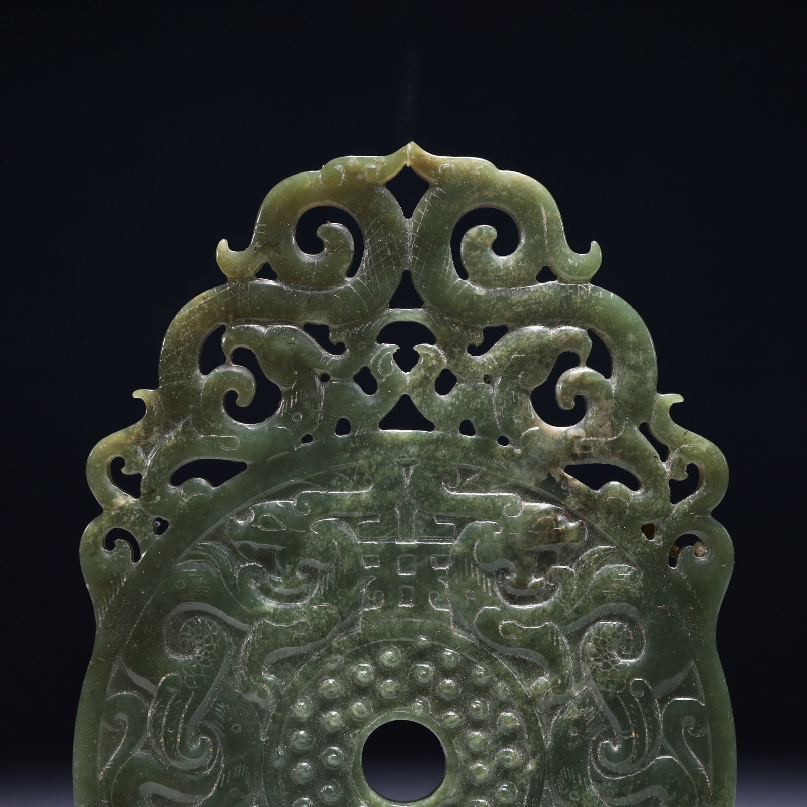 An Exquisite Jasper Dragon Pattern Pendant - 2