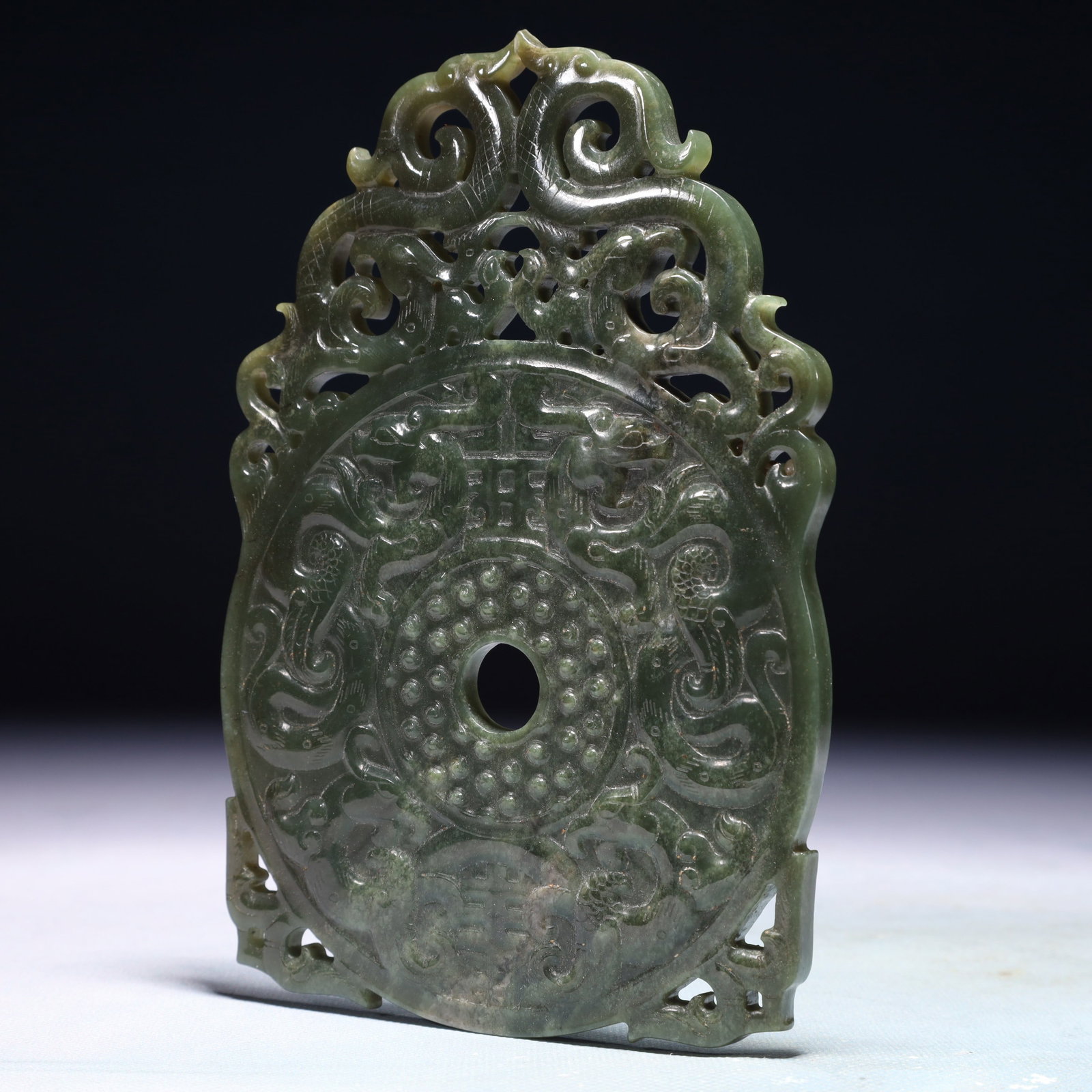 An Exquisite Jasper Dragon Pattern Pendant - 4