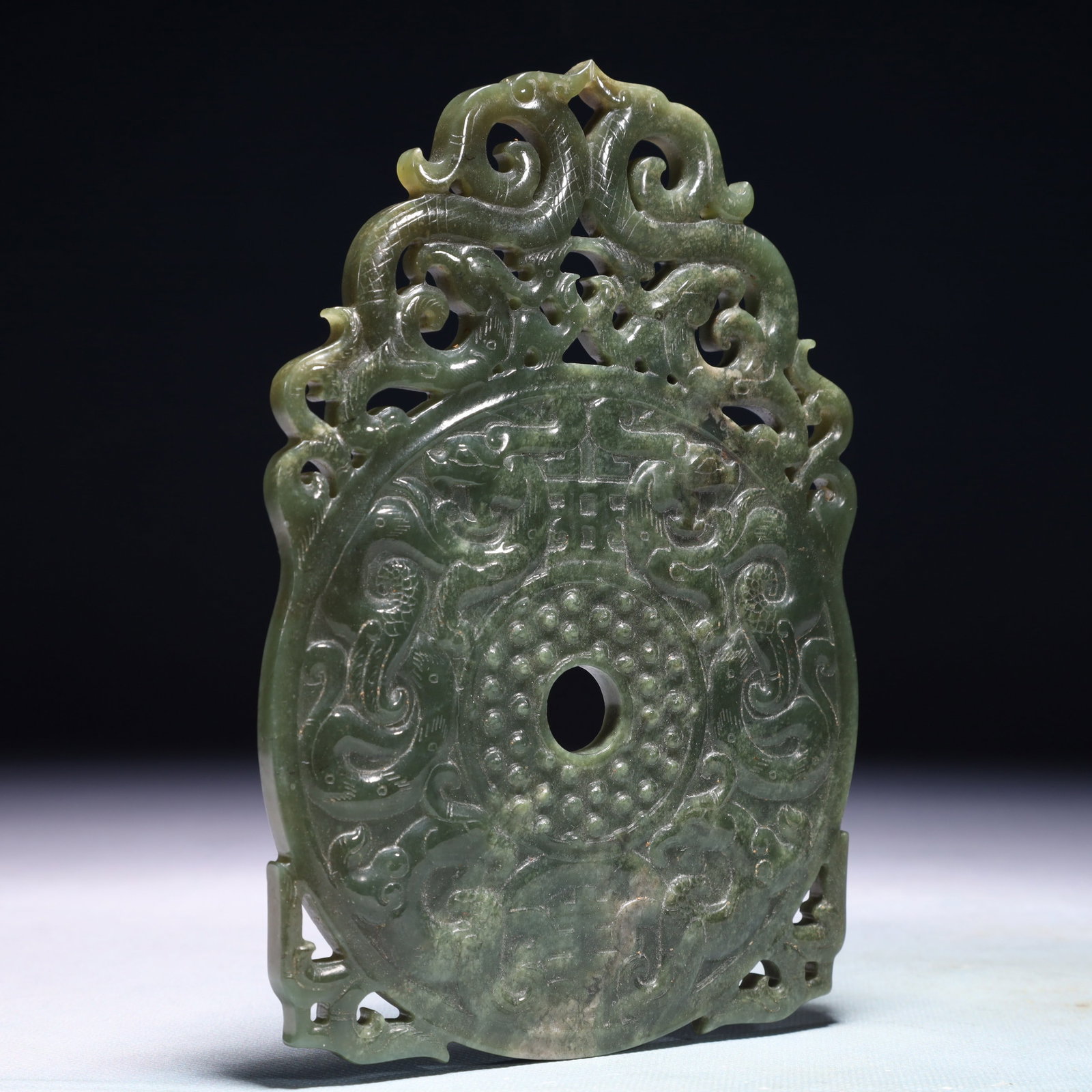 An Exquisite Jasper Dragon Pattern Pendant - 5