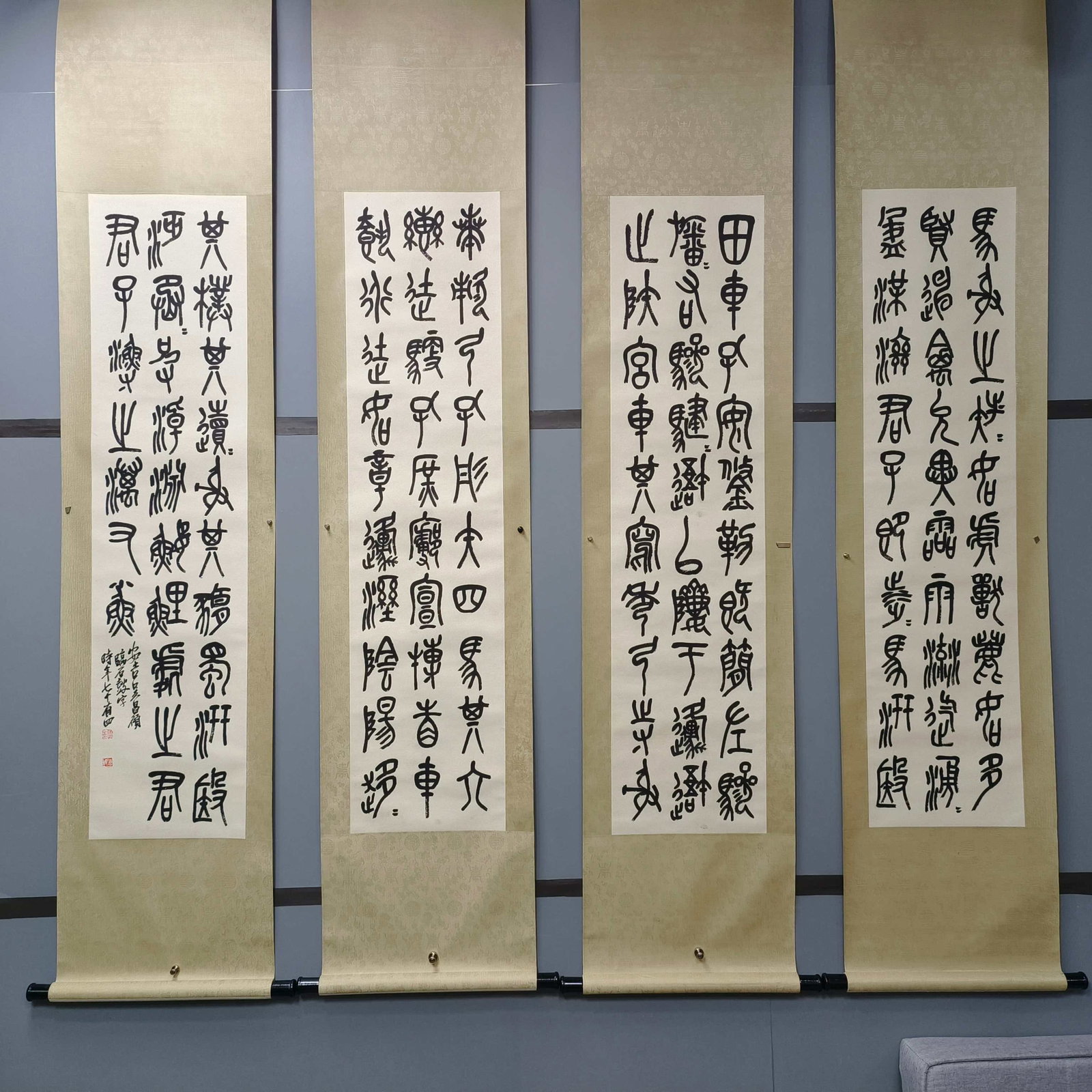 A Set of Chinese Vertical Scroll Ink Calligraphy on Paper: A Set of Chinese Vertical Scroll Ink Calligraphy on Paper,Wu Changshuo,Size:53.9inx13in*4 一套中国水墨书法立轴,吴昌硕