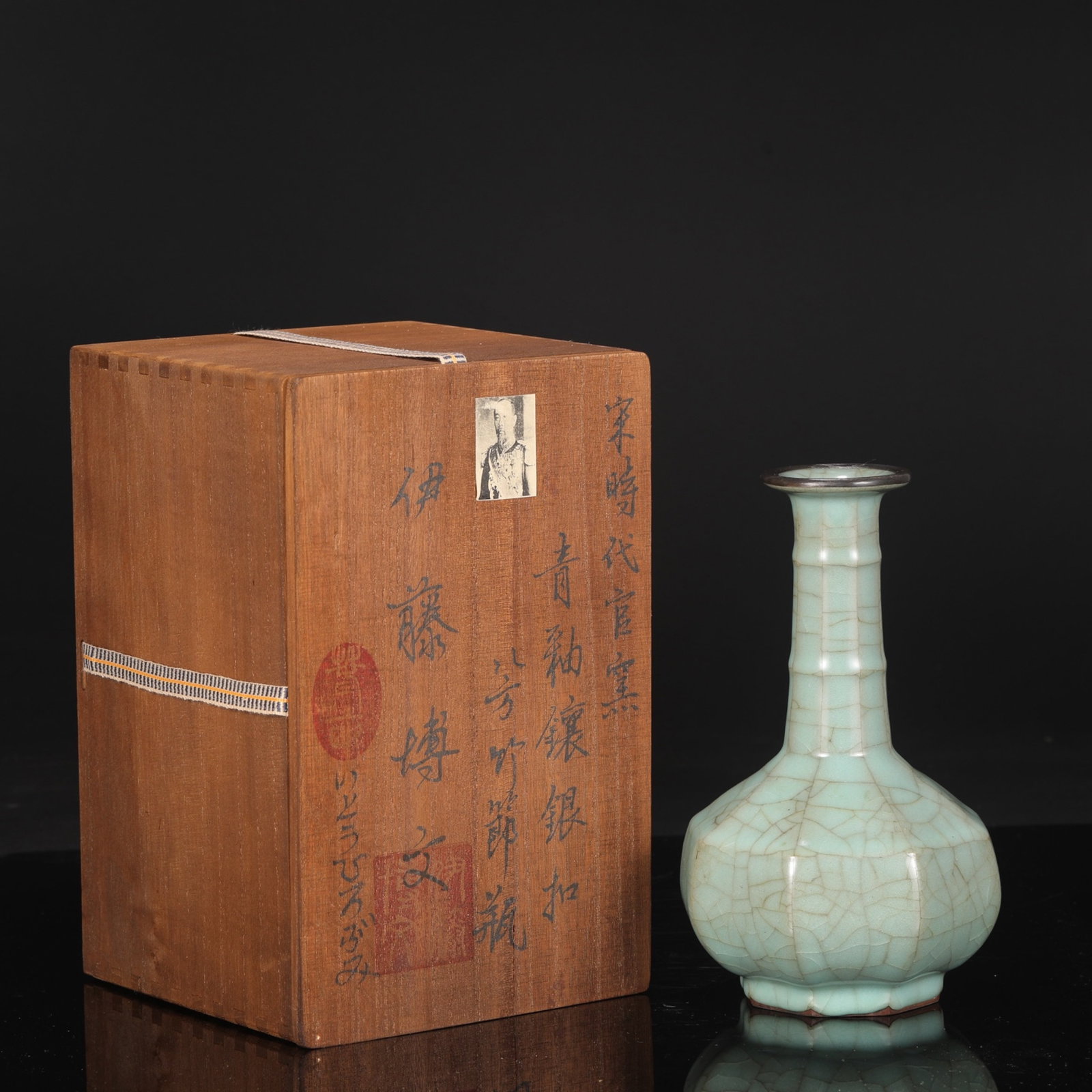 An Exquisite Guan yao Celadon Glazed Cover with Silver Vase,with an Imperial Poem by Emperor: An Exquisite Guan yao Celadon Glazed Cover with Silver Vase,with an Imperial Poem by Emperor Qianlong,Song Dynasty,China,Size:9.1inx5.1in 官窑青釉银口瓶,ñ