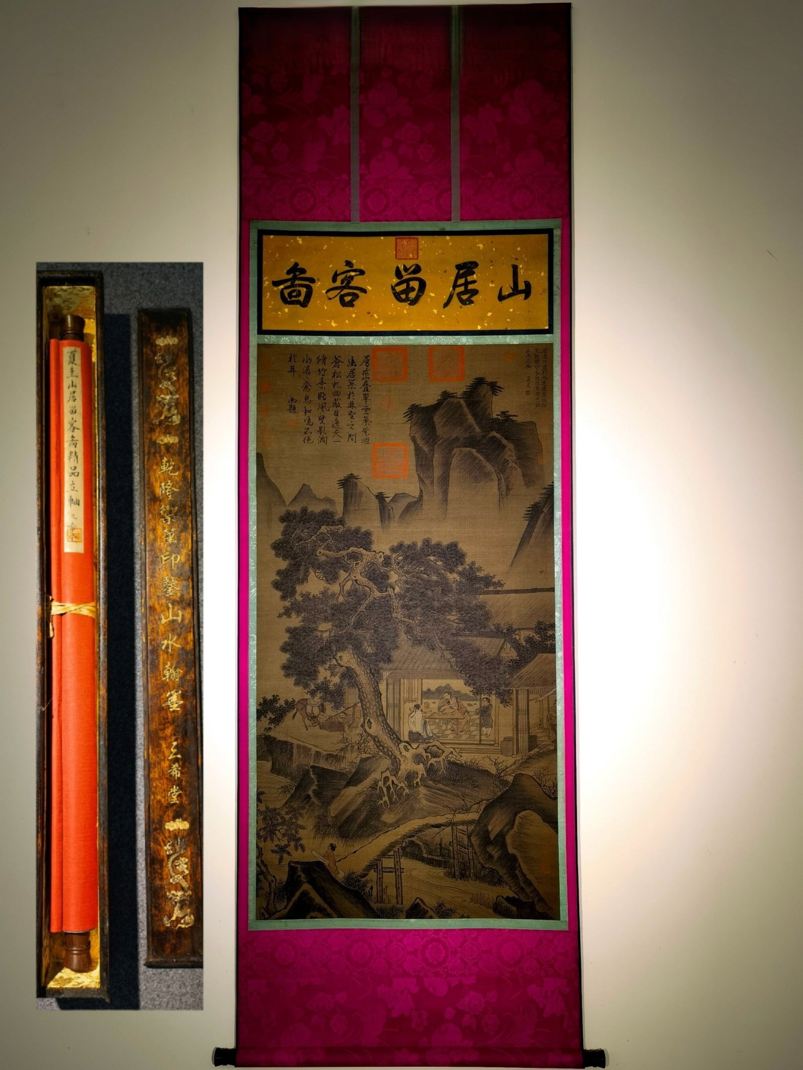 A Chinese Vertical Scroll Ink Painting of Landscape and Figure on Silk: A Chinese Vertical Scroll Ink Painting of Landscape and Figure on Silk,Xia Gui,Size:(entirety)94.9inx29.9in,(Without frame)62.2inx27.6in