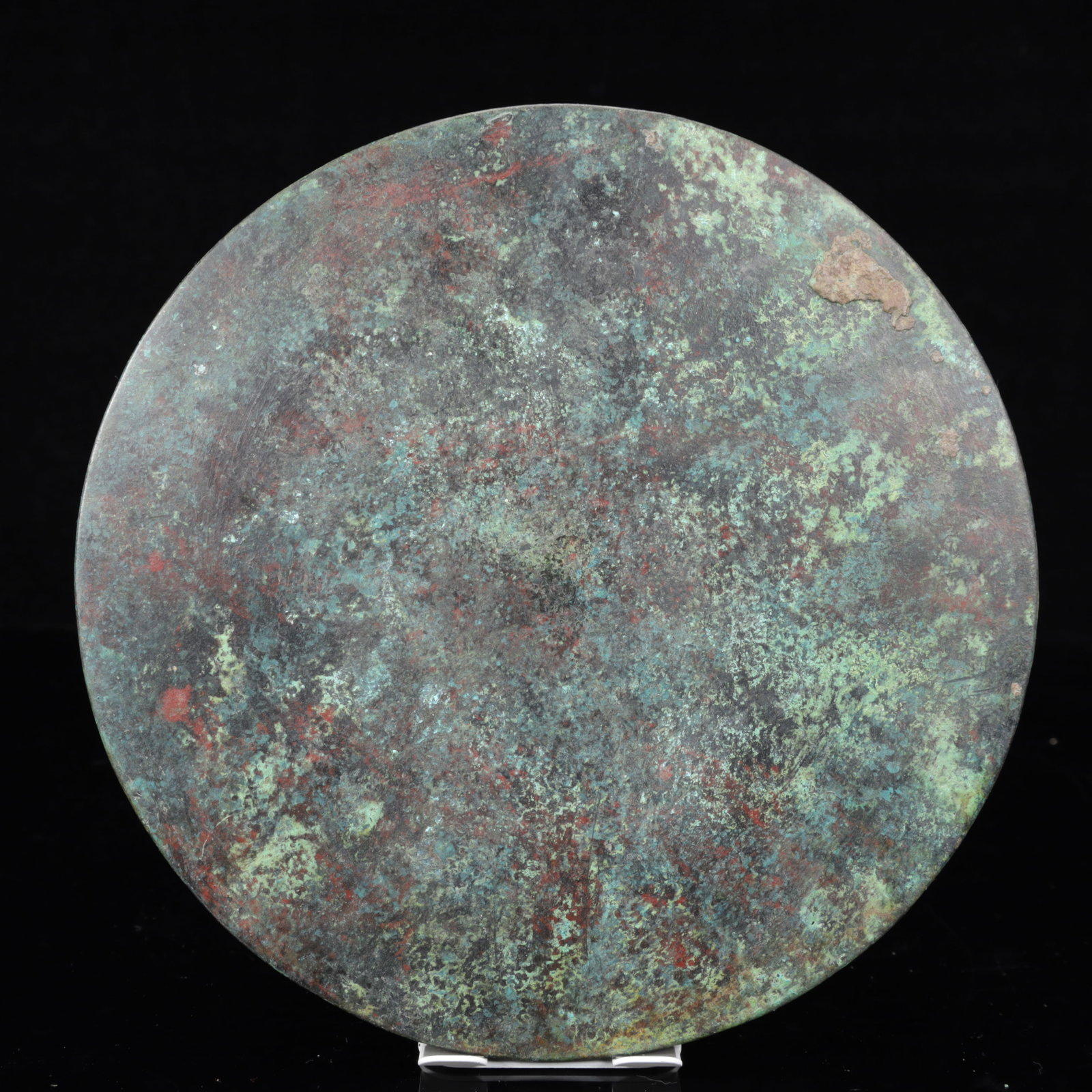 An Archaic Bronze Animal Pattern Round Mirror - 9