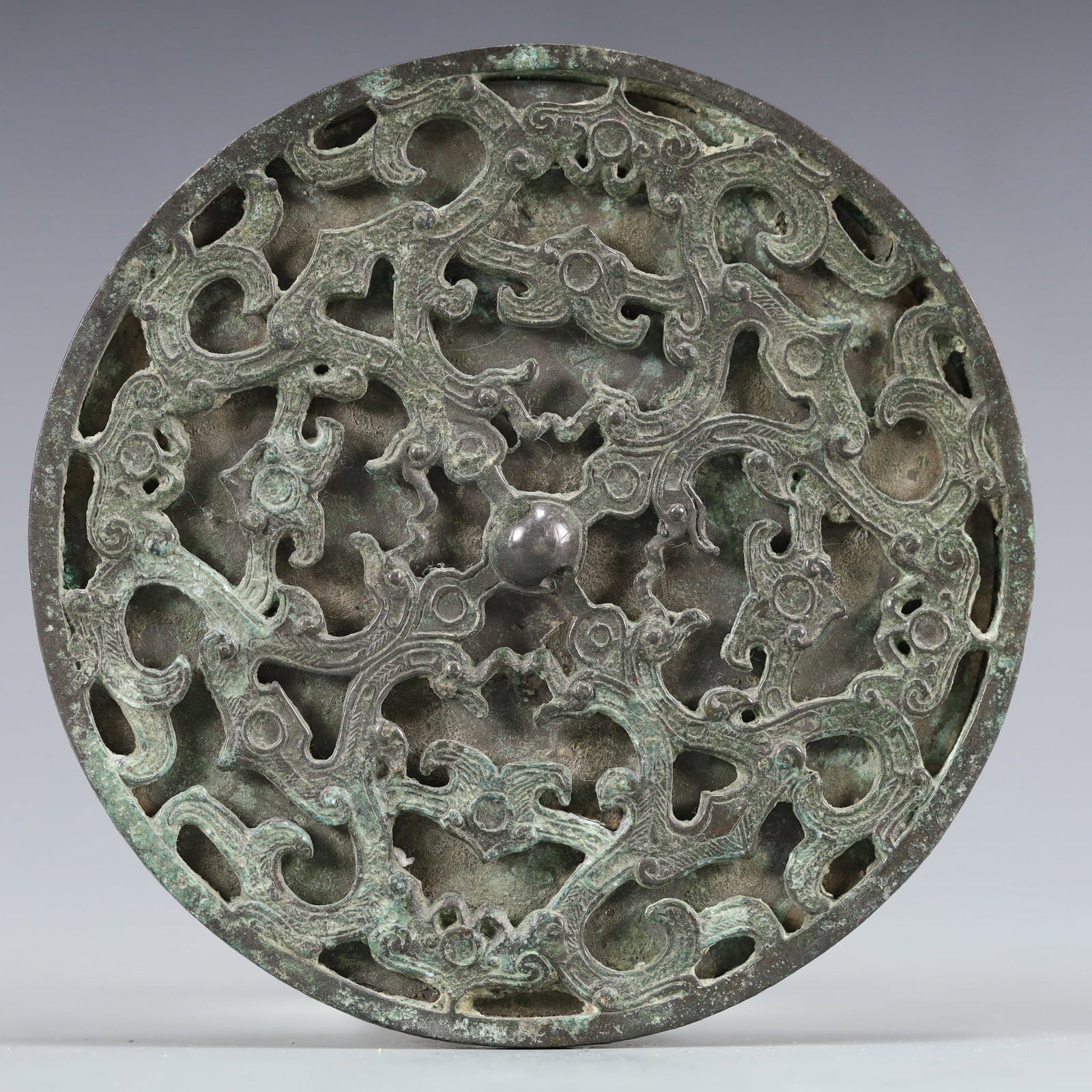 An Archaic Bronze Mirror (1 of 7)