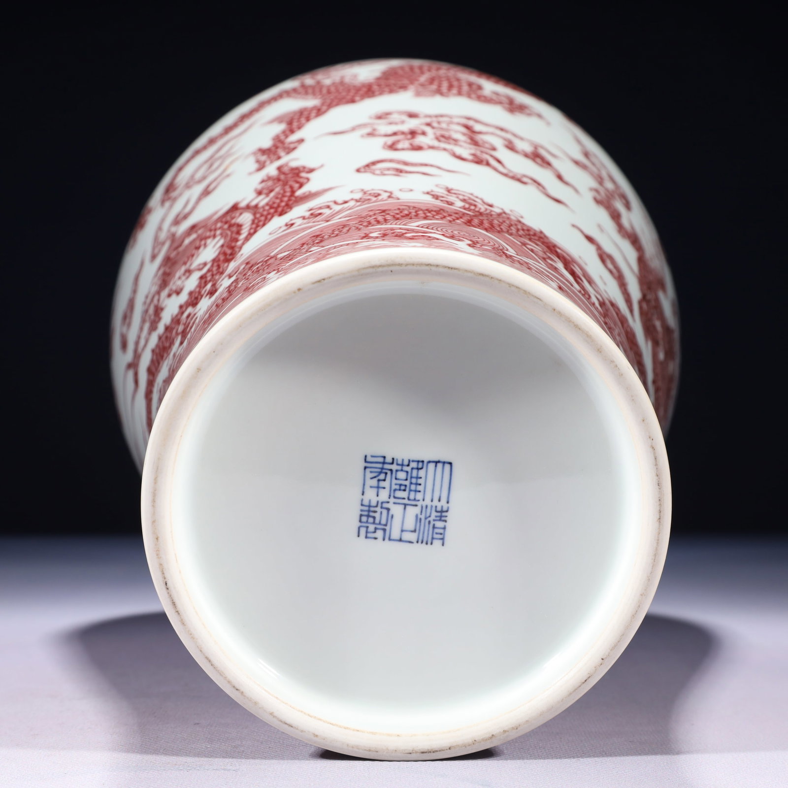 An Exquisite Ruby Red-Glazed Auspicious Cloud and Dragon Pattern Vase - 11