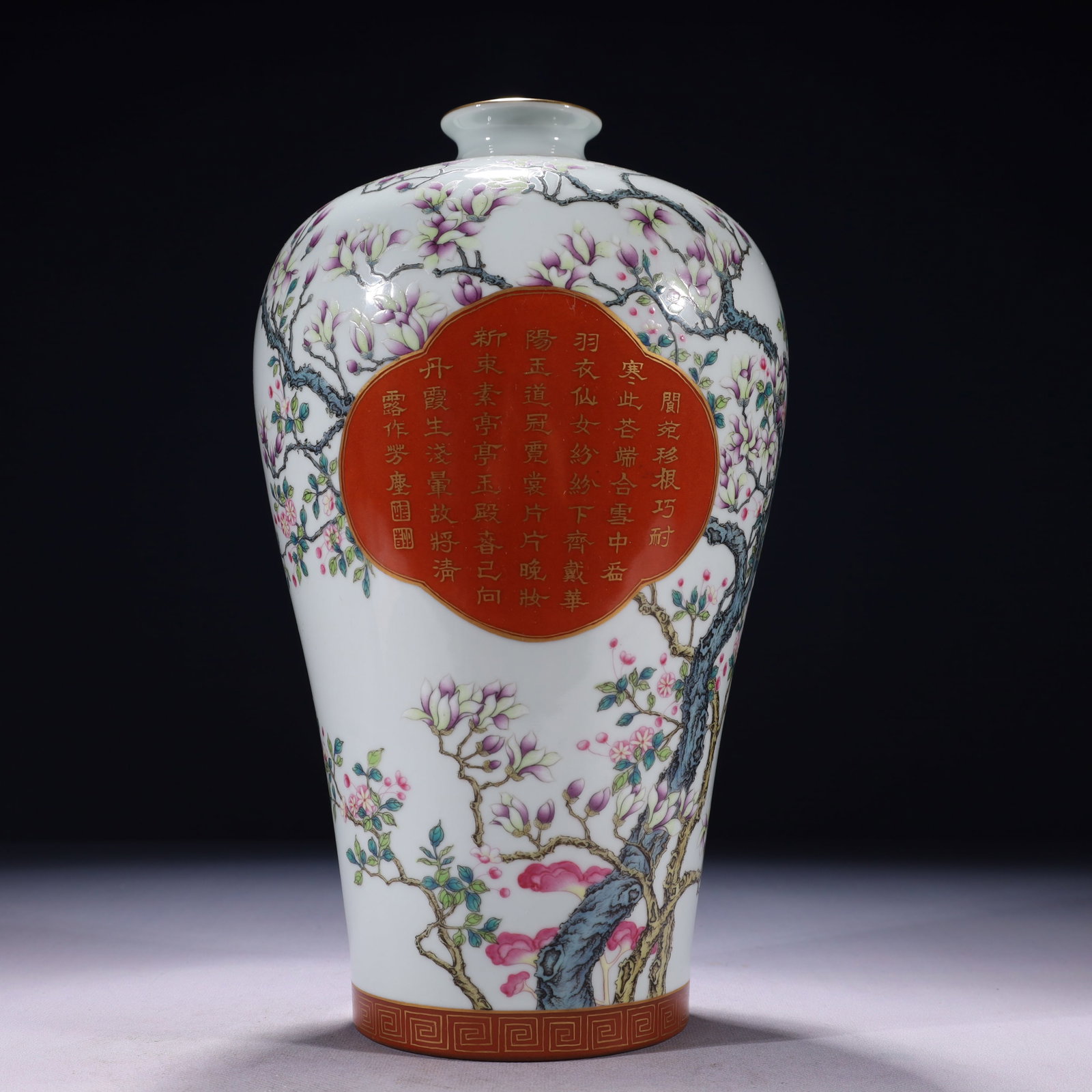 An Exquisite Famille-Rose Painted Gold Flower Pattern Vase,with poem: An Exquisite Famille-Rose Painted Gold Flower Pattern Vase,with poem,Qing Dynasty,China,Qianlong Six-character Mark,Size:6.7inx13.4in,Weight:2250g 粉彩描金花卉ń