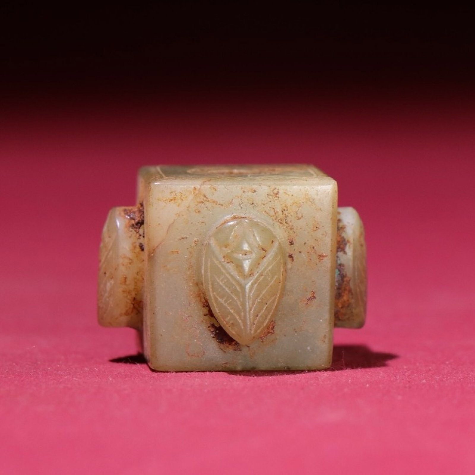 White Jade Cicada Pendant: White Jade Cicada Pendant,Qing Dynasty,China,Size:1inx0.7in,Weight:18g 白玉蝉挂件,中国清代