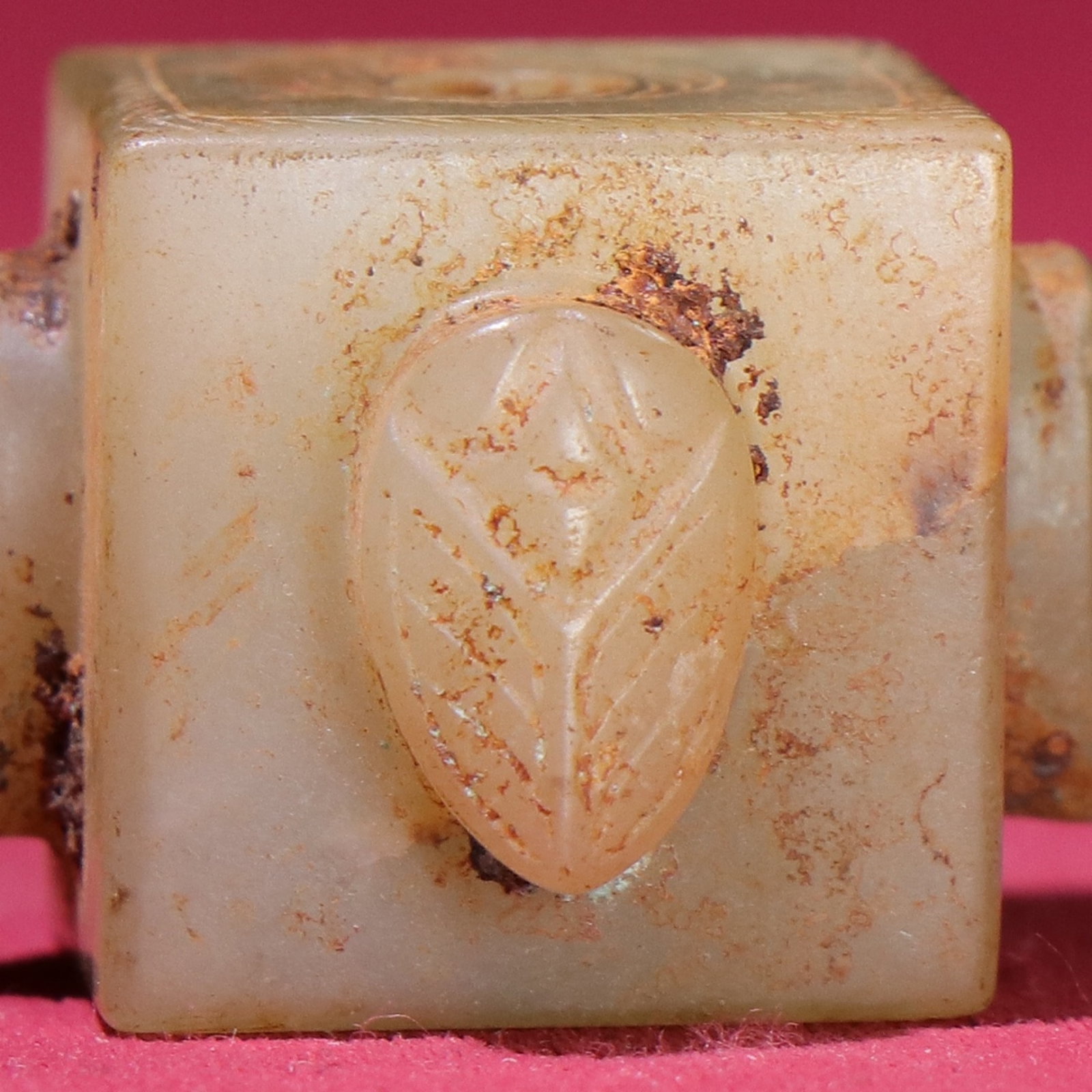 White Jade Cicada Pendant - 2