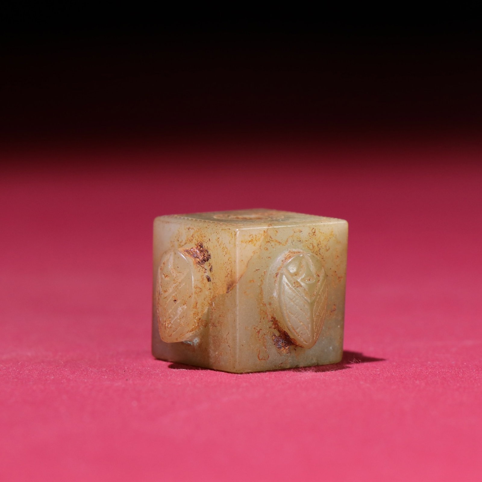 White Jade Cicada Pendant - 3