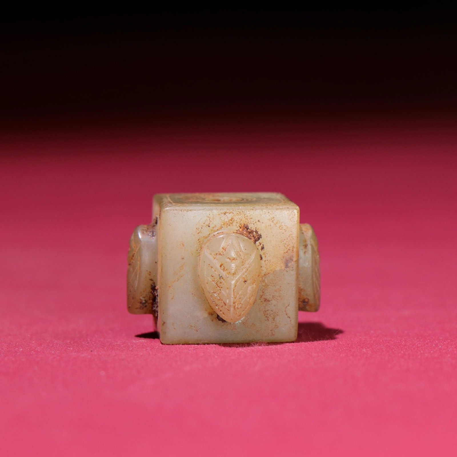 White Jade Cicada Pendant - 4