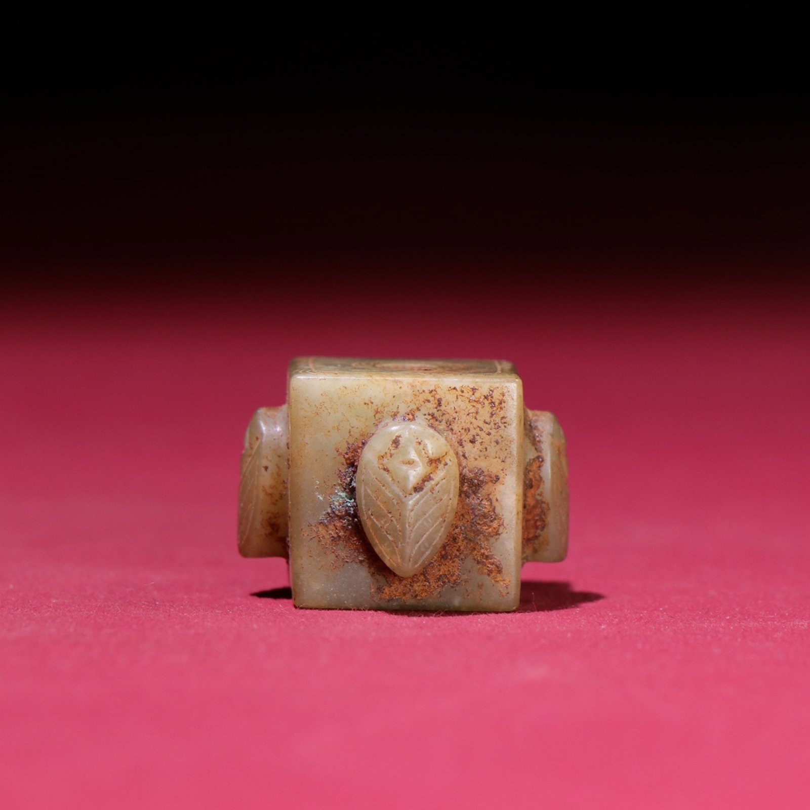 White Jade Cicada Pendant - 5
