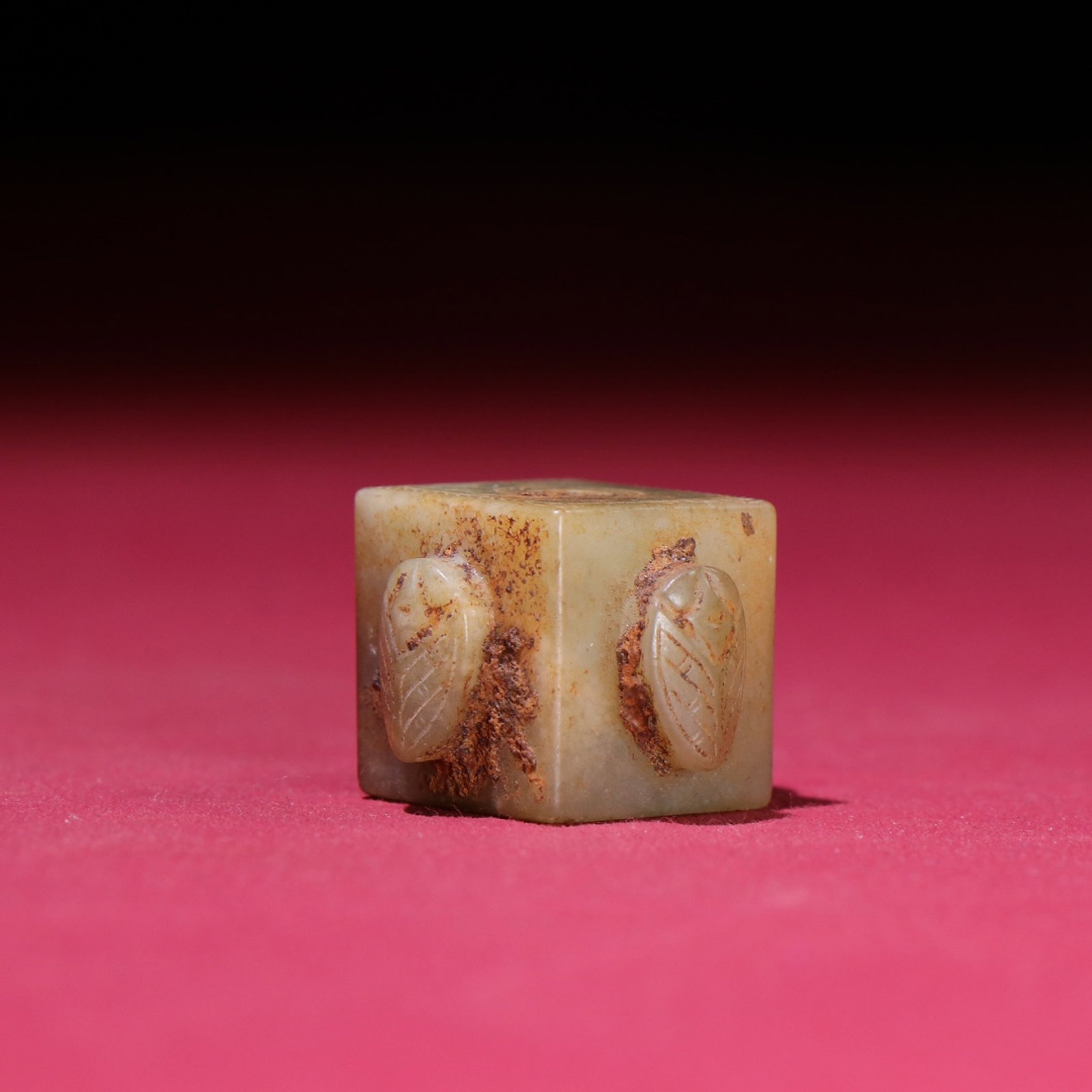 White Jade Cicada Pendant - 6