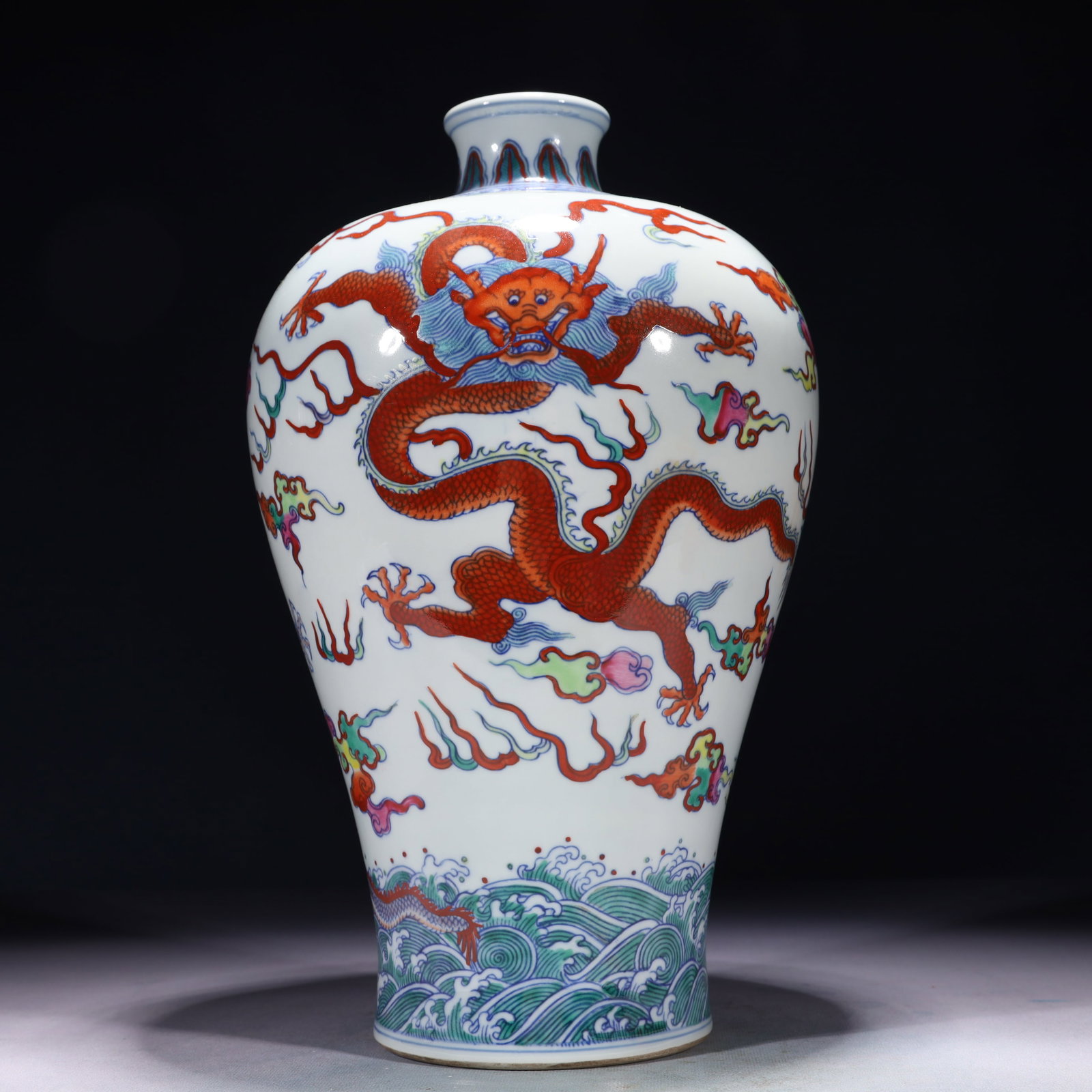 An Exquisite Wucai Auspicious Cloud and Dragon Pattern Vase (1 of 12)