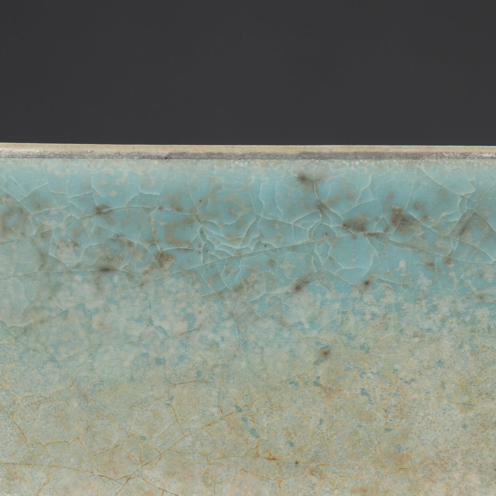 An Exquisite Ru yao Basin - 3