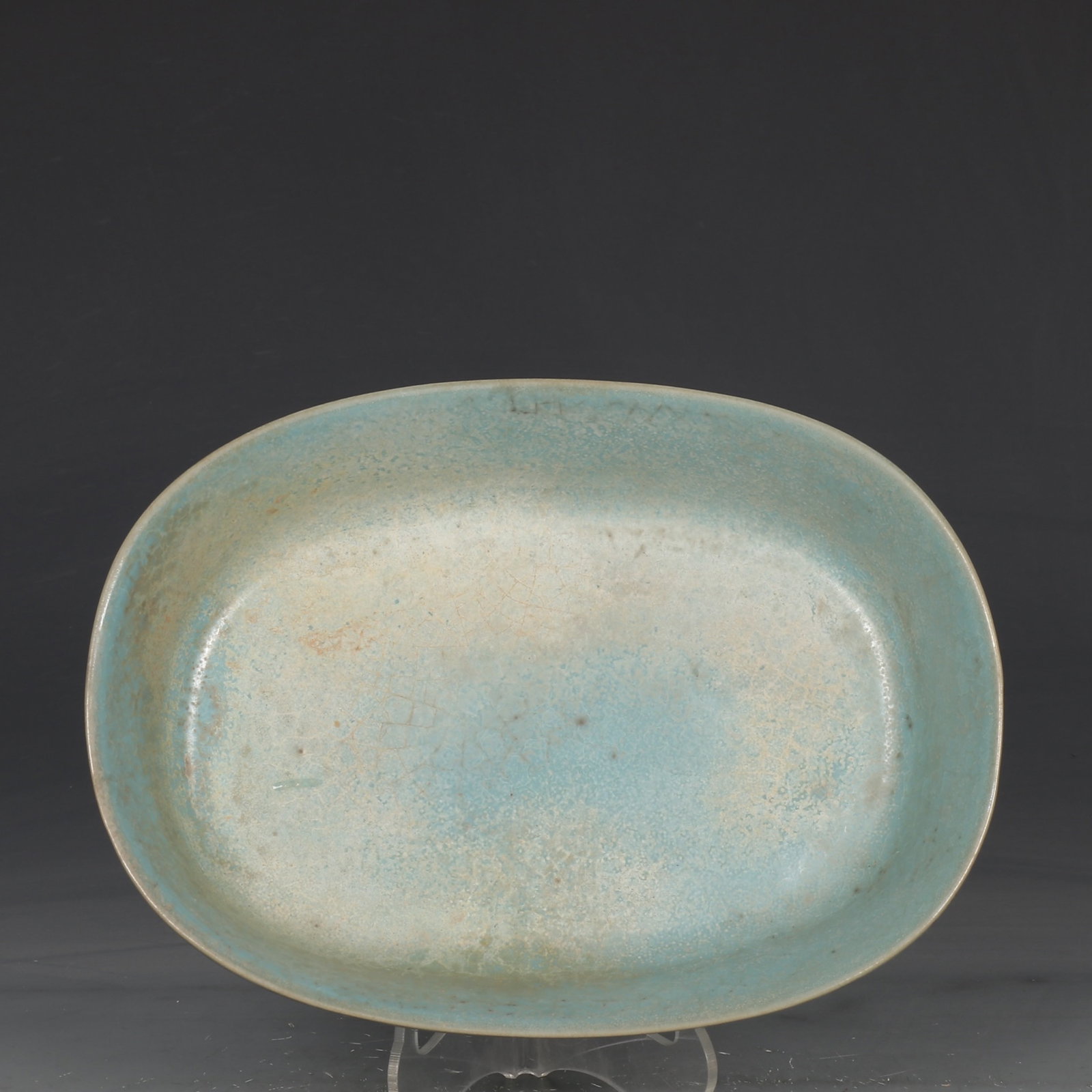 An Exquisite Ru yao Basin - 5