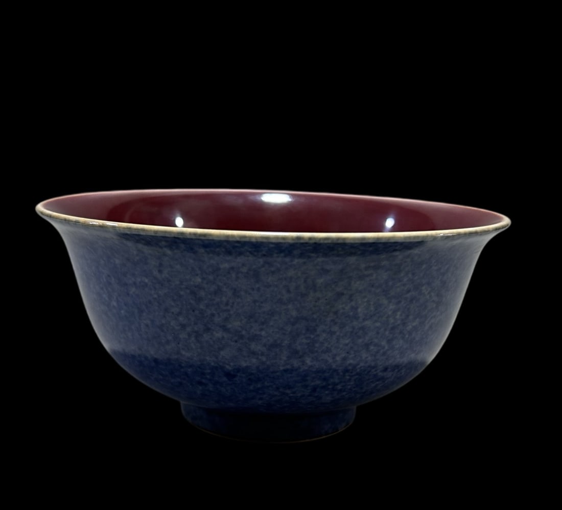 An Exquisite Blue Glazed Ji Red Glazed Bowl (1 of 7)