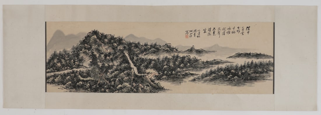A Chinese Ink Painting of Landscape on Silk: A Chinese Ink Painting of Landscape on Silk,Huang Binhong,Size:18.5inx30.7in 一幅中国水墨绢本山水画,黄宾虹