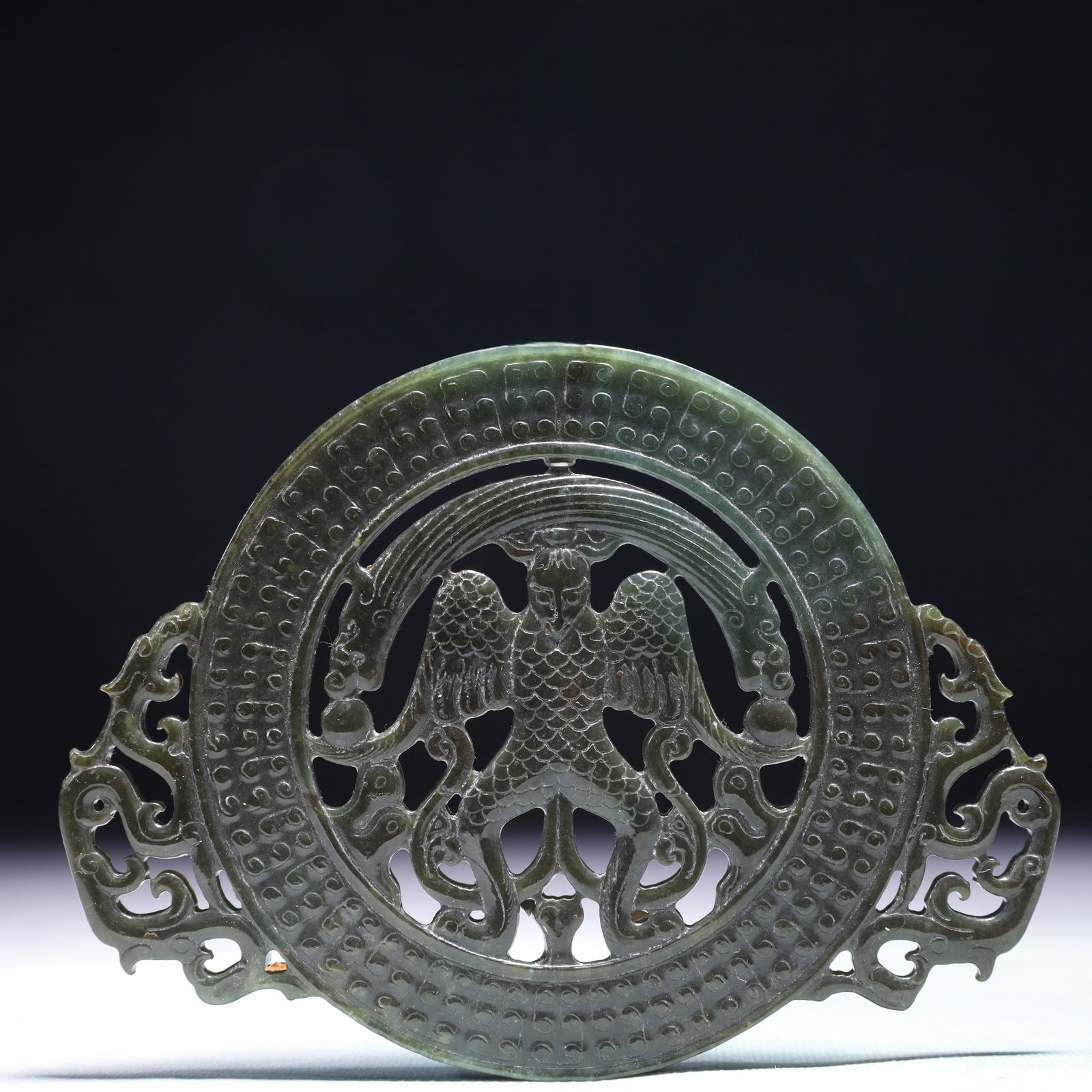 An Exquisite Jasper Beast Pattern Pendant: An Exquisite Jasper Beast Pattern Pendant,Qing Dynasty,China,Size:5.5inx4.1in,Weight:136.6g 碧玉兽纹挂件,中国清代