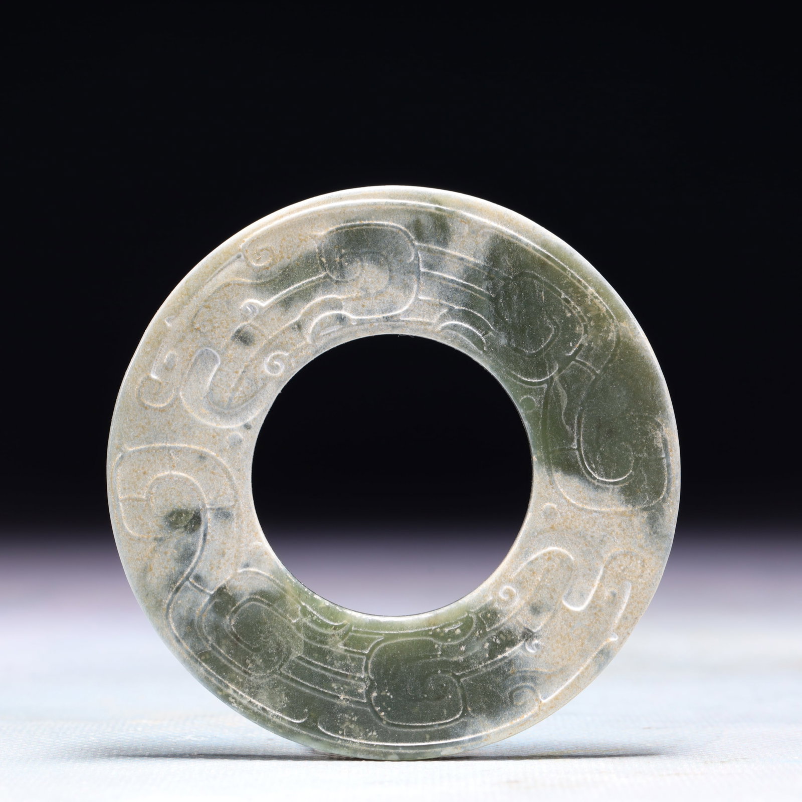An Exquisite Jasper Beast Pattern Pendant: An Exquisite Jasper Beast Pattern Pendant,Qing Dynasty,China,Size:3.1inx0.2in,Weight:65g 碧玉兽纹挂件,中国清代