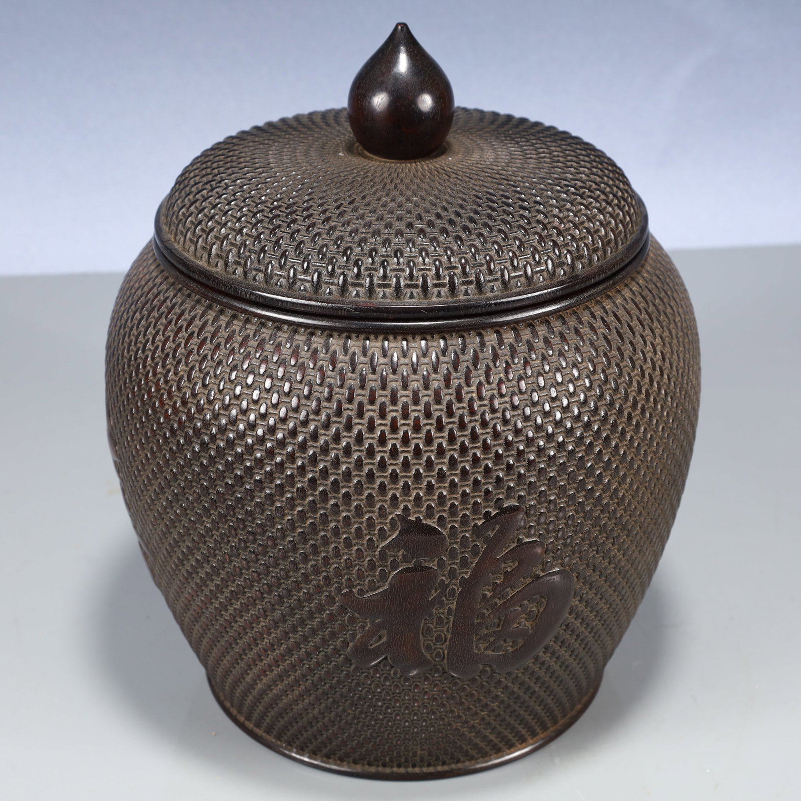 An Exquisite Zitanwood Shou-Character Cover Jar: An Exquisite Zitanwood Shou-Character Cover Jar,Qing Dynasty, China,Qianlong Four-character Mark,Size:8.7inx11.4in,Weight:4050g