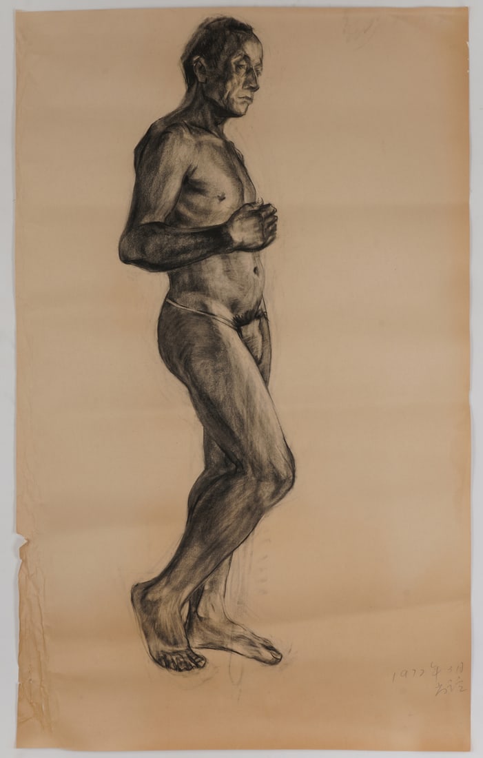 A Chinese Ink Painting of Figure on Paper: A Chinese Ink Painting of Figure on Paper,Size:49.6inx30.3in 一幅中国水墨人物画