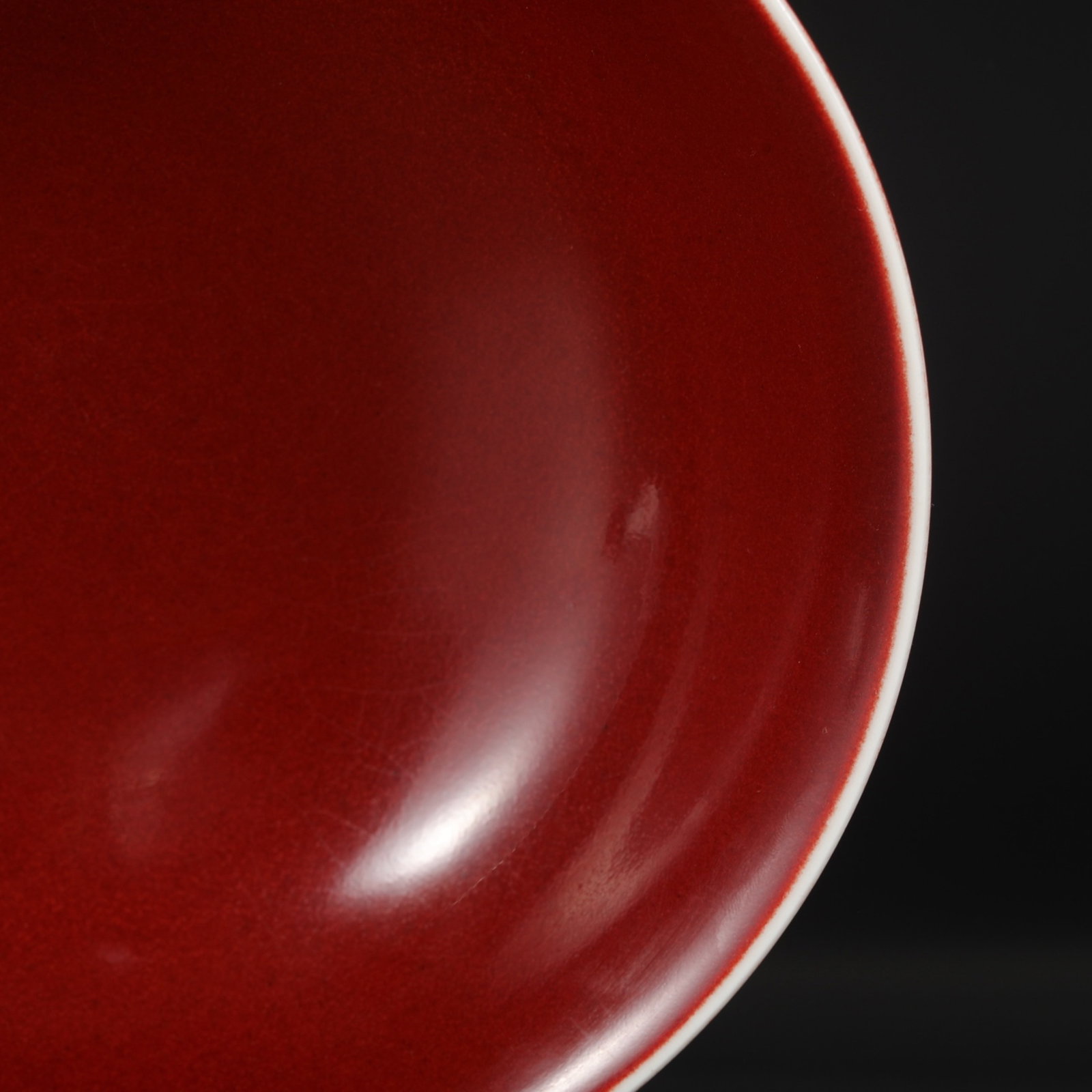 An Exquisite Ruby red-Glazed Stem Plate - 5