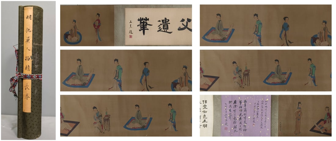 A Chinese Hand Scroll Ink Painting of Character and Story on Paper: A Chinese Hand Scroll Ink Painting of Character and Story on Paper,Chou Ying,Size:55.1inx11.8in