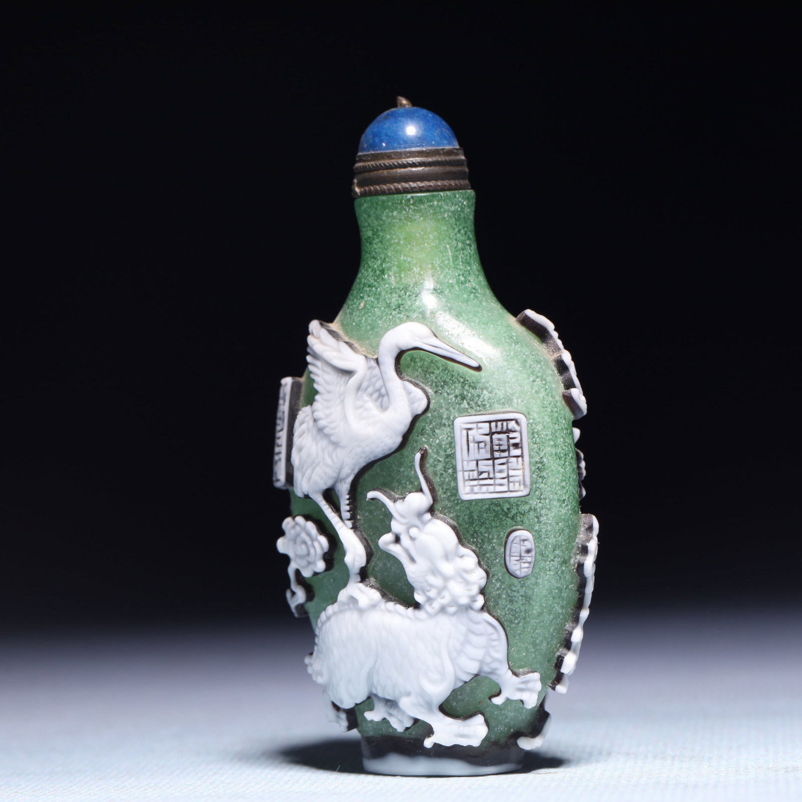 An Exquisite Glass Kylin Crane Pattern Snuff Bottle - 2