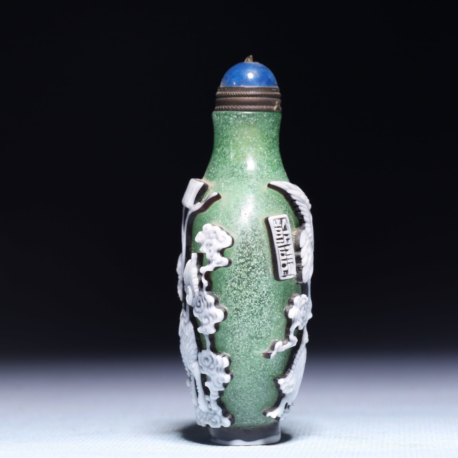An Exquisite Glass Kylin Crane Pattern Snuff Bottle - 6