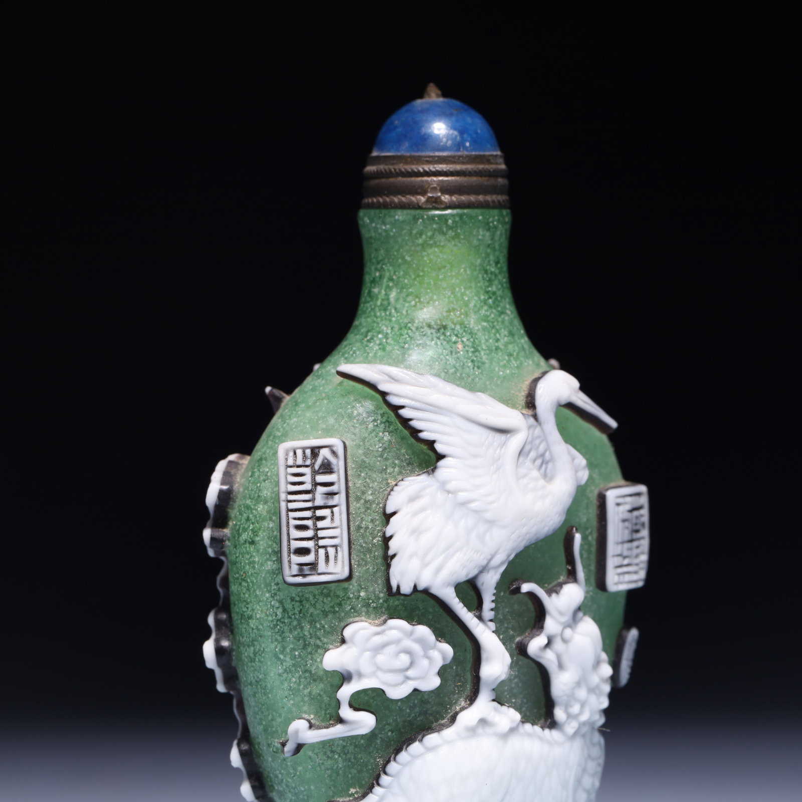 An Exquisite Glass Kylin Crane Pattern Snuff Bottle - 7
