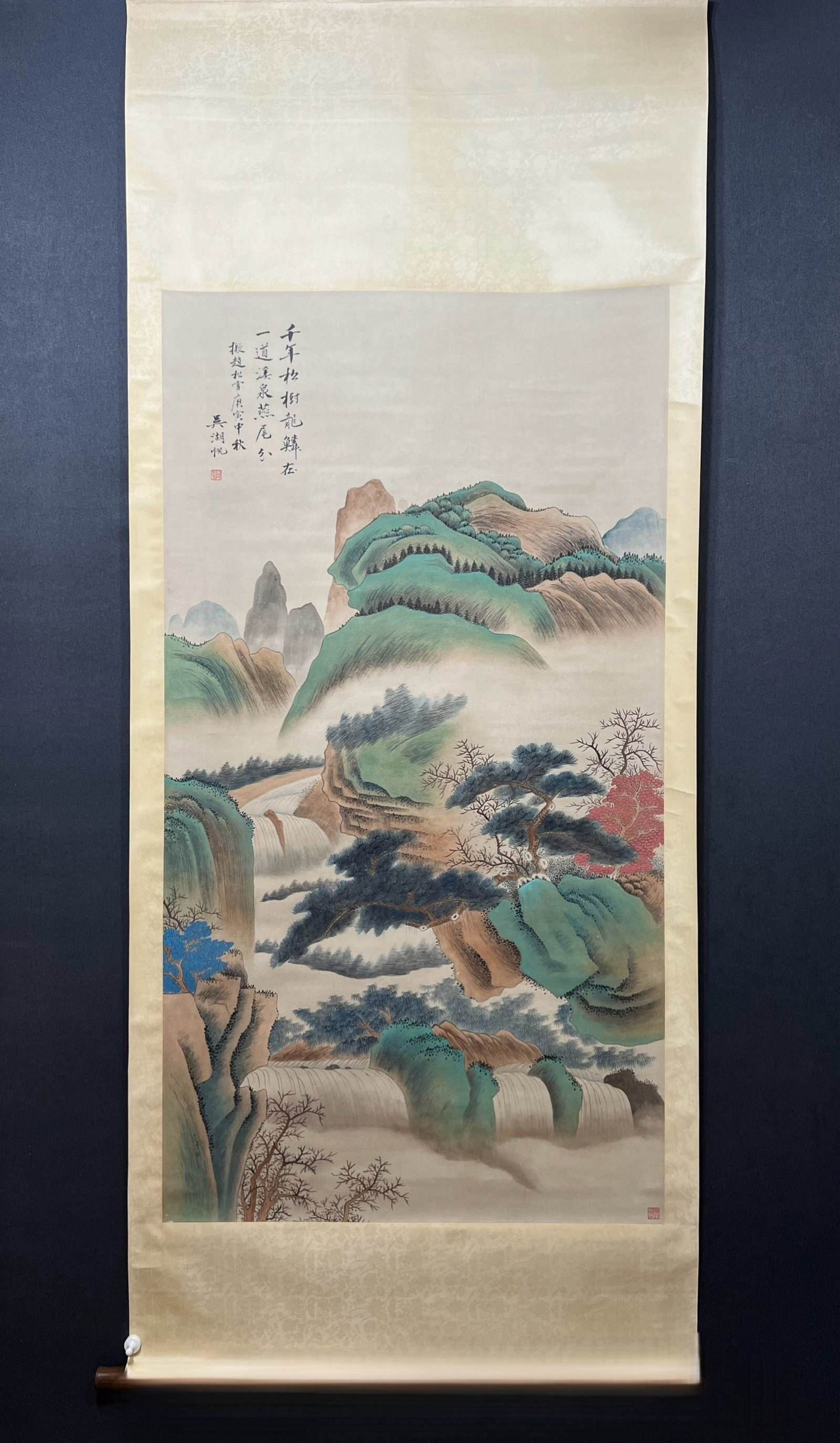 A Chinese Vertical Scroll Ink Painting of Landscape on Paper (1 of 9)