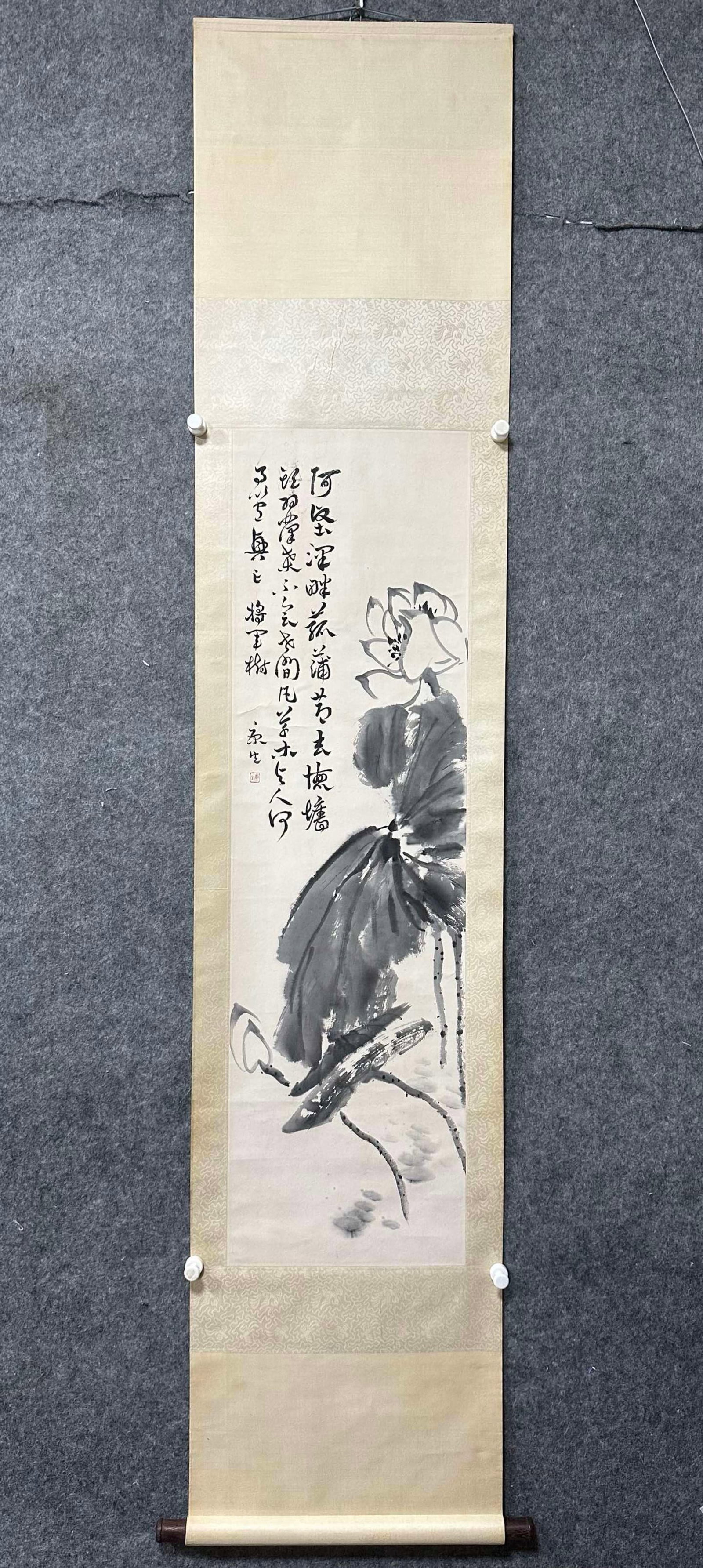 A Chinese Vertical Scroll Ink Painting of Lotus on Paper (1 of 8)