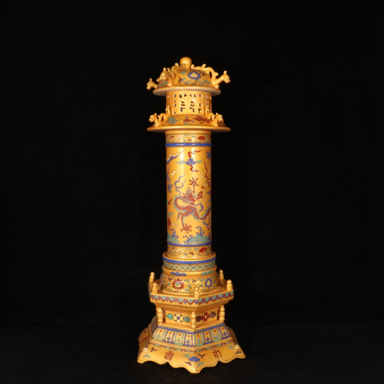 A Huge Gold Ground Wucai Dragon and Phoenix Pattern Censer (1 of 8)