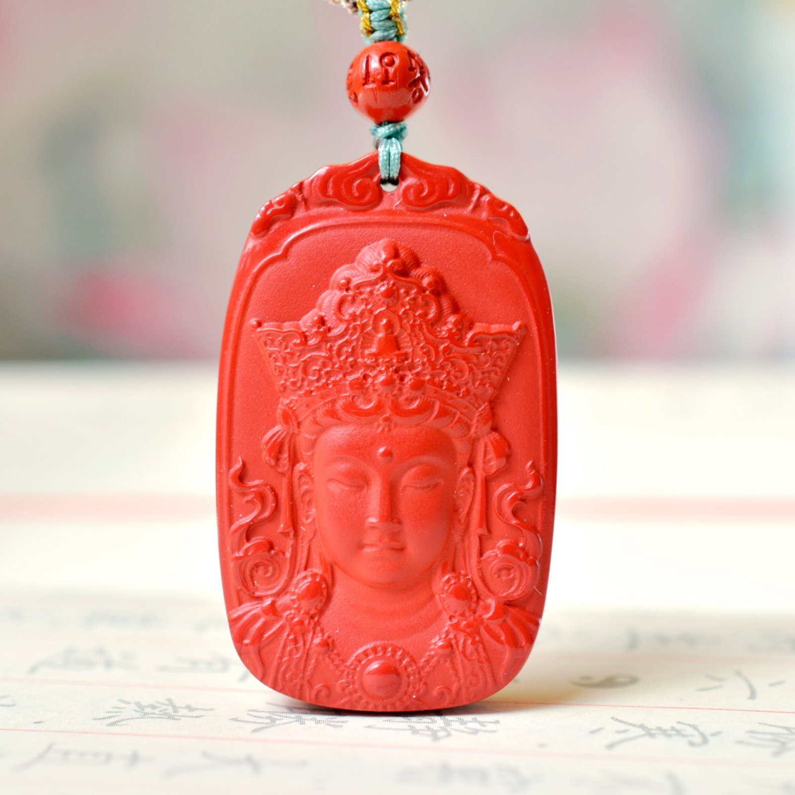 An Exquisite Cinnabar Landscape and Avalokitesvara Pattern Pendant: An Exquisite Cinnabar Landscape and Avalokitesvara Pattern Pendant,Size:1.1inx1.8in (寓意)吉祥招财喜庆、驱邪避凶、&#