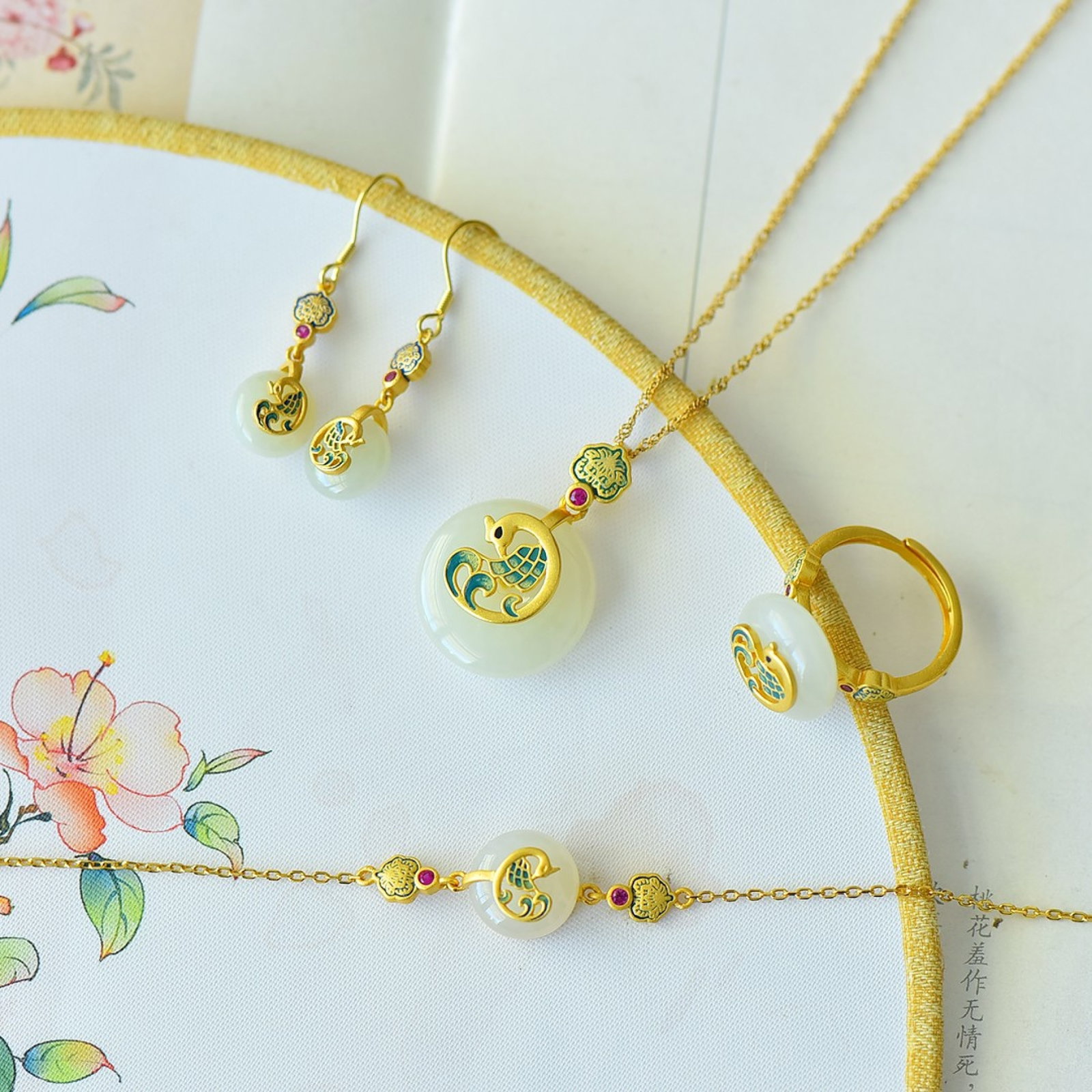 A Set of Fine Sterling Silver-Gold Plated Inlaid White Jade Jewelrys: A Set of Fine Sterling Silver-Gold Plated Inlaid White Jade Jewelrys 一套纯银镀金镶白玉首饰