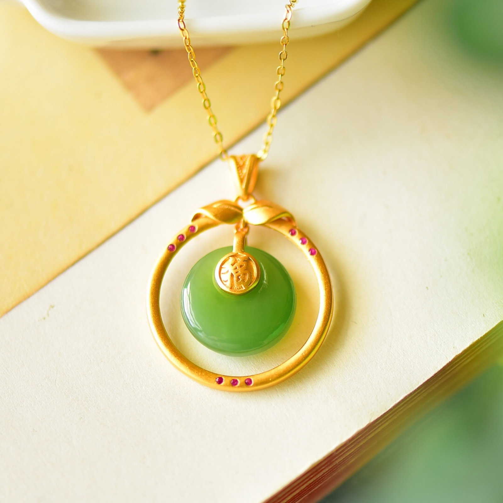 An Exquisite Sterling Silver-Gold Plated Inlaid Jasper Necklace: An Exquisite Sterling Silver-Gold Plated Inlaid Jasper Necklace,Size:0.9inx1.2in 纯银镀金镶碧玉项链