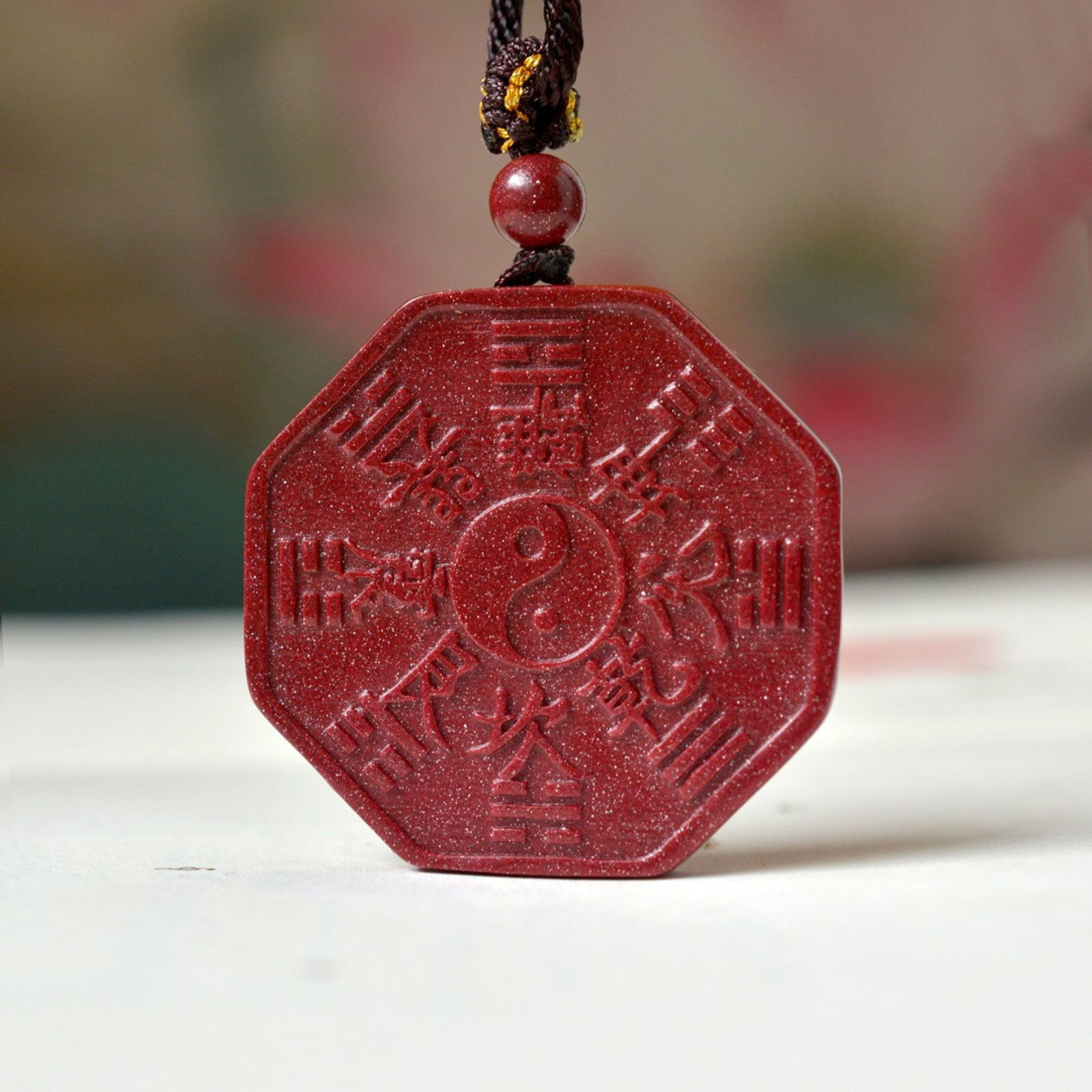 An Exquisite Cinnabar Trigram Pattern Pendant (1 of 5)