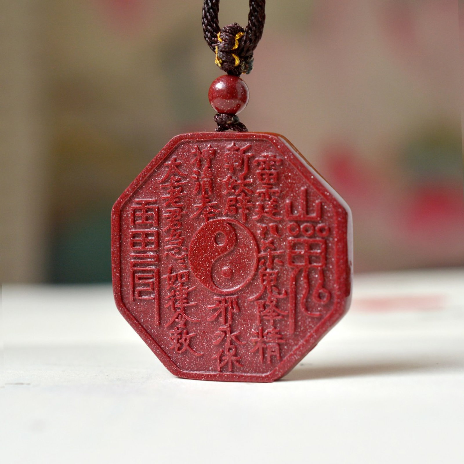 An Exquisite Cinnabar Trigram Pattern Pendant - 3