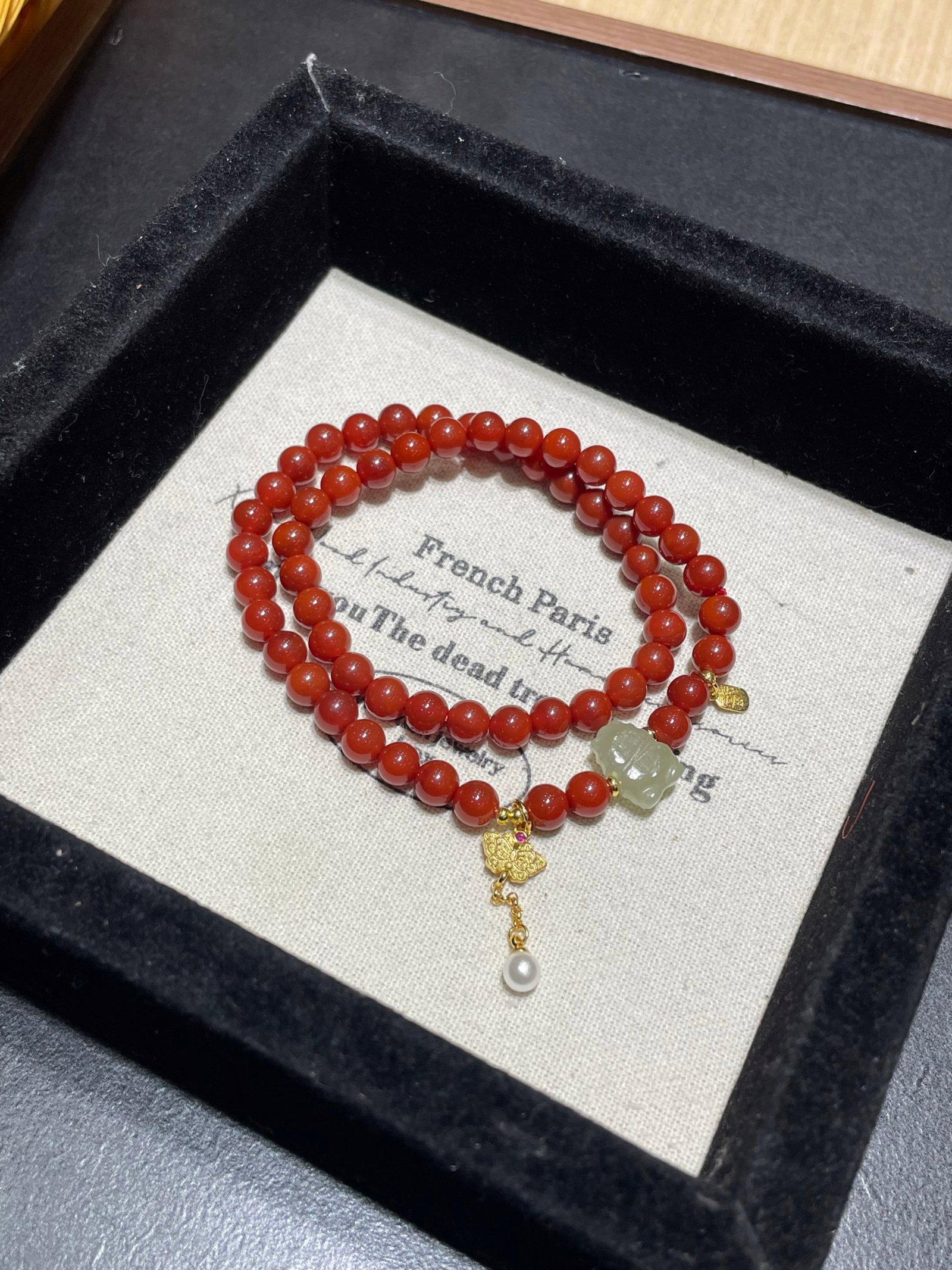 An Exquisite Agate Bracelet: An Exquisite Agate Bracelet,Size:0.2in 玛瑙手串