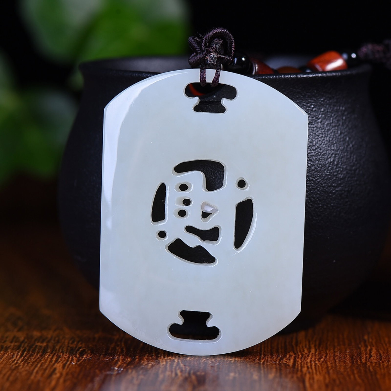An Exquisite White Jade Cai-Character Pattern Pendant: An Exquisite White Jade Cai-Character Pattern Pendant,Size:1.5inx2.1in (寓意)时尚大气,吉祥招财,